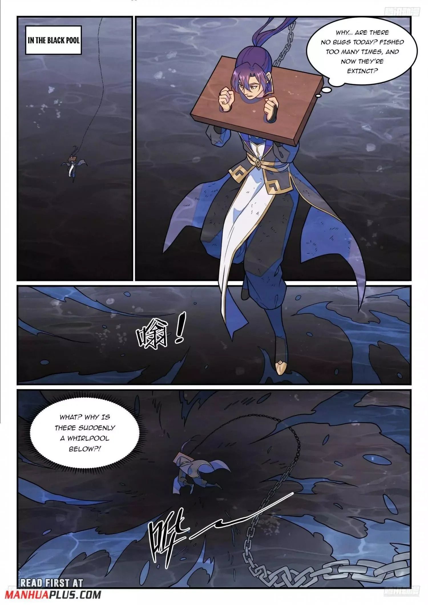 Apotheosis Chapter 1246 page 10