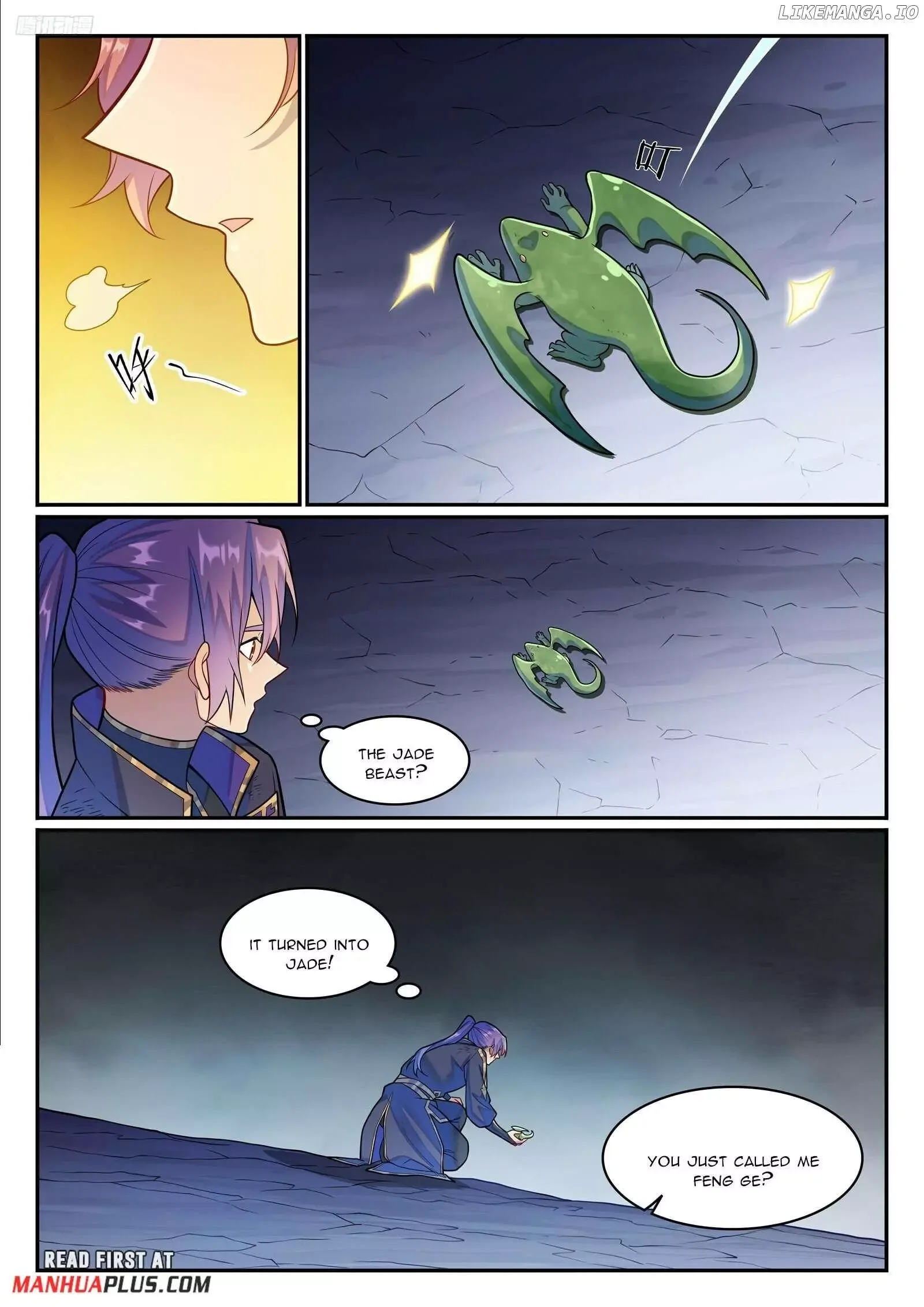 Apotheosis Chapter 1247 page 5