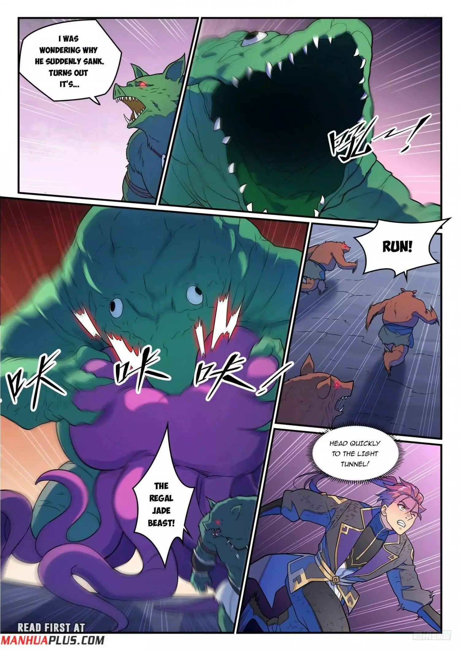 Apotheosis Chapter 1246 page 12