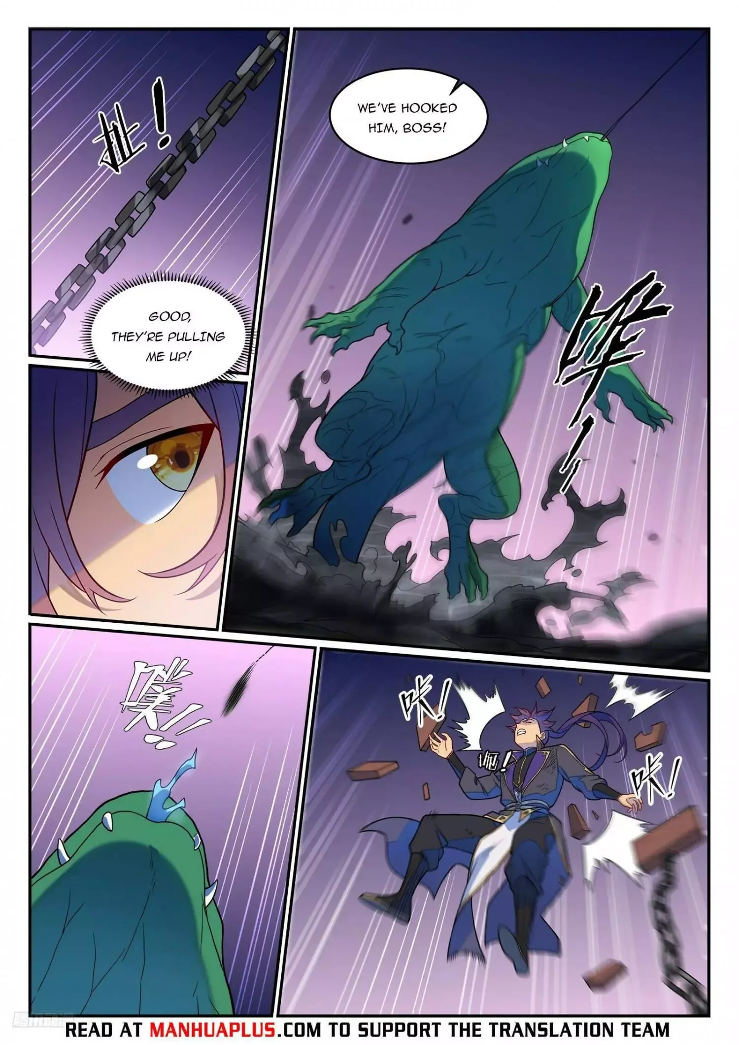 Apotheosis Chapter 1246 page 11