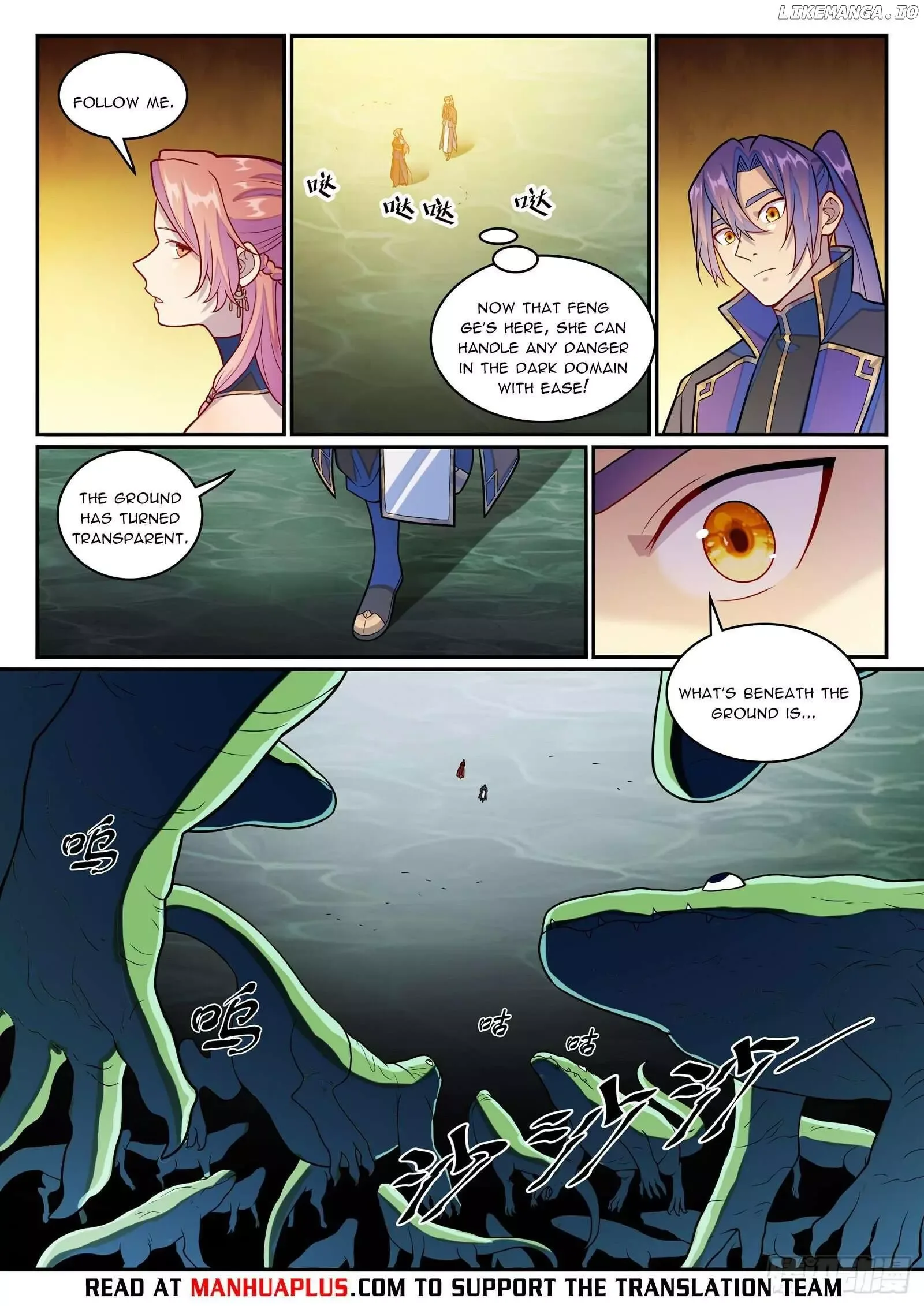 Apotheosis Chapter 1247 page 14