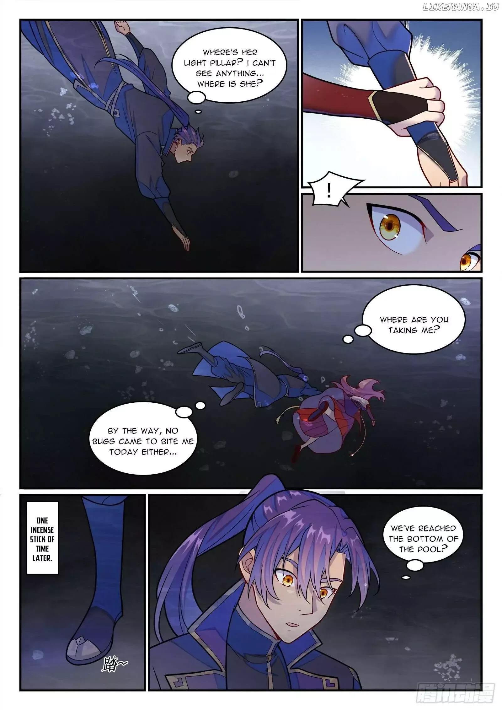 Apotheosis Chapter 1247 page 12