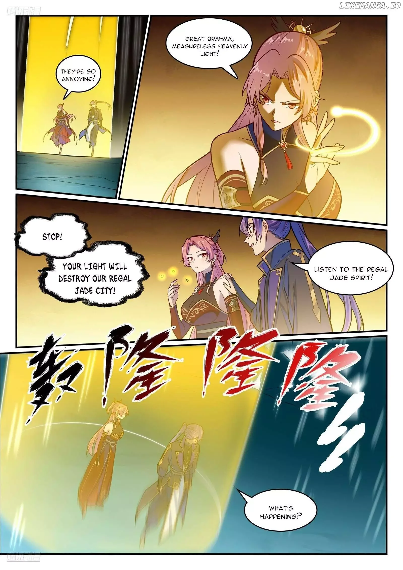 Apotheosis Chapter 1249 page 3