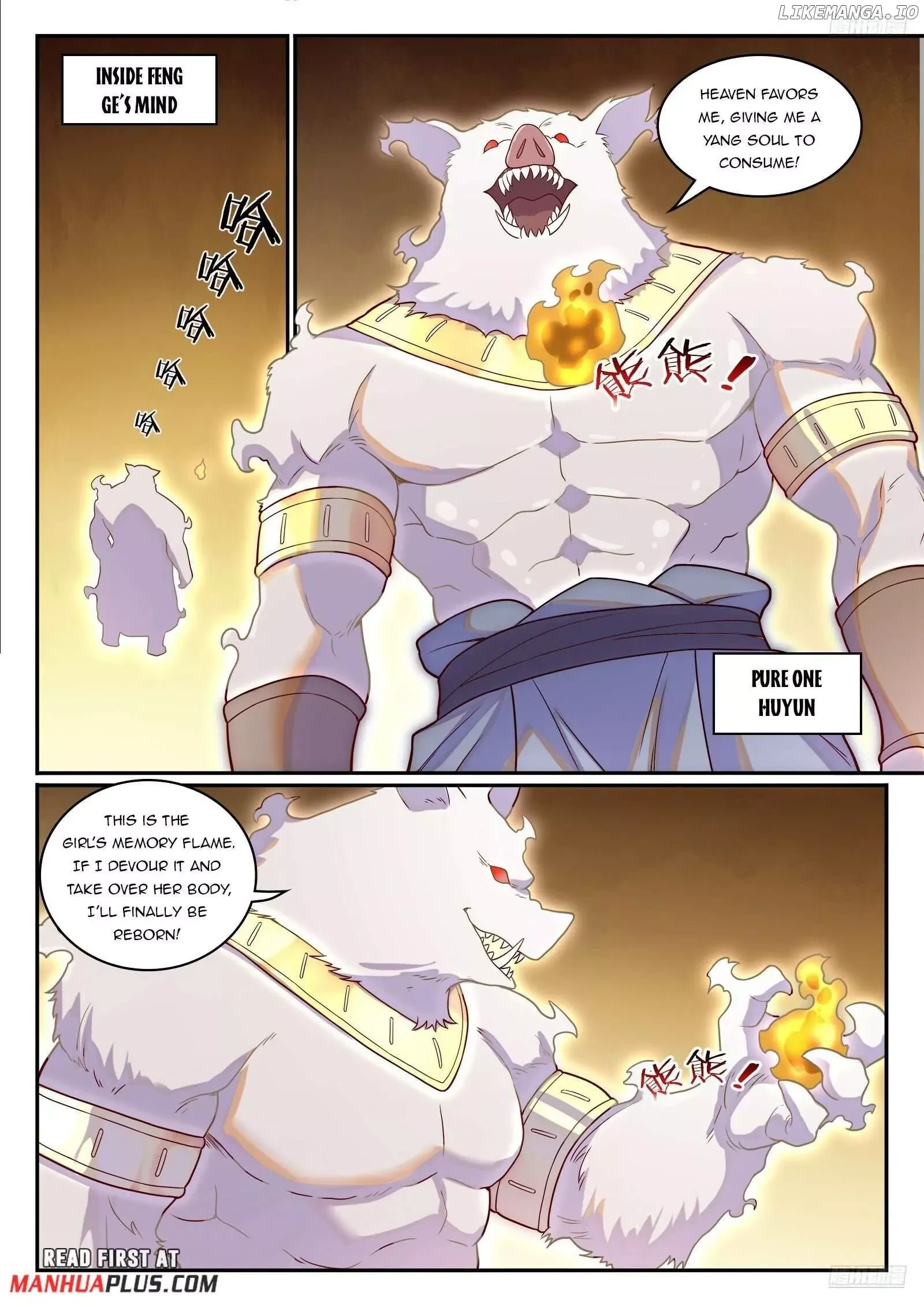 Apotheosis Chapter 1245 page 11