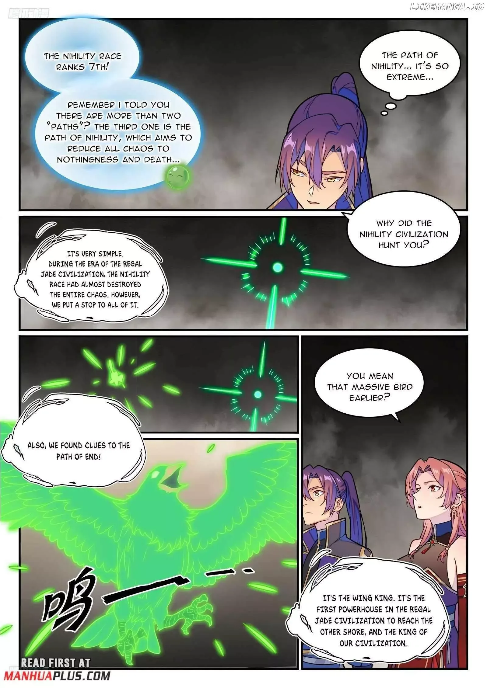 Apotheosis Chapter 1248 page 7