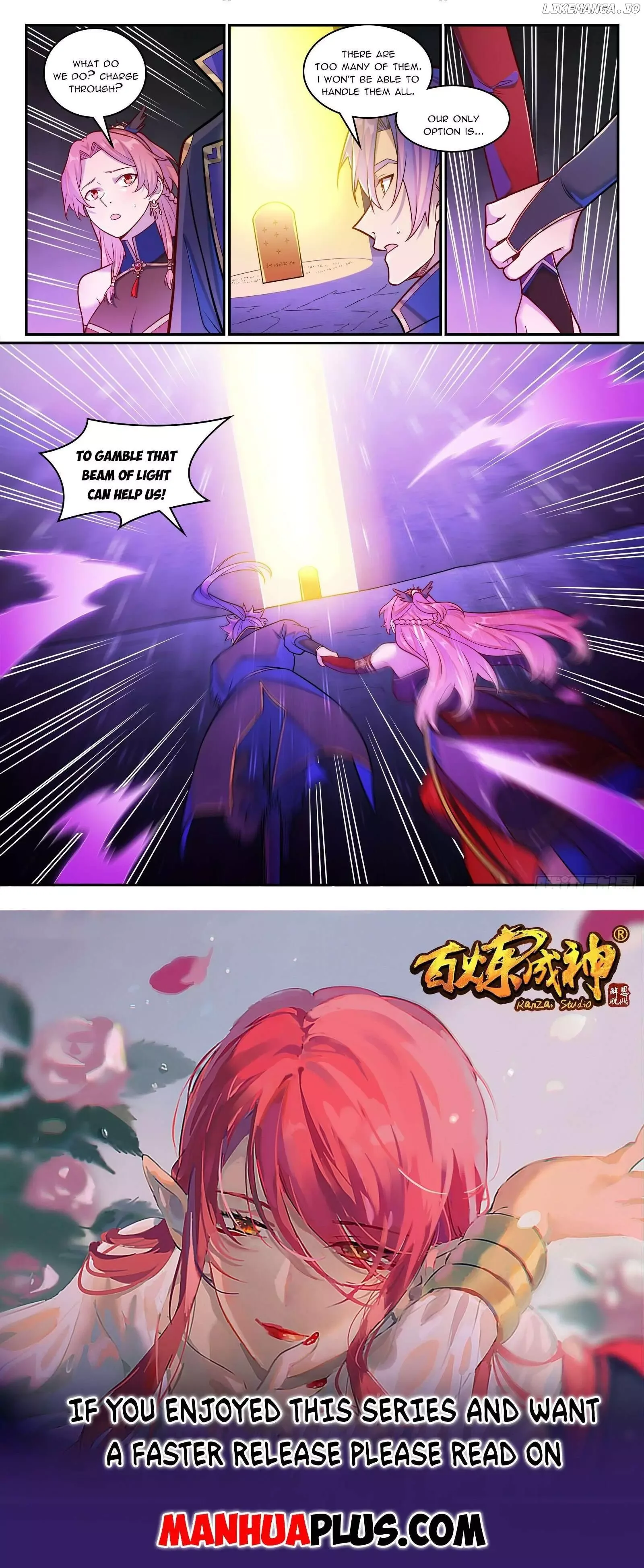 Apotheosis Chapter 1243 page 15