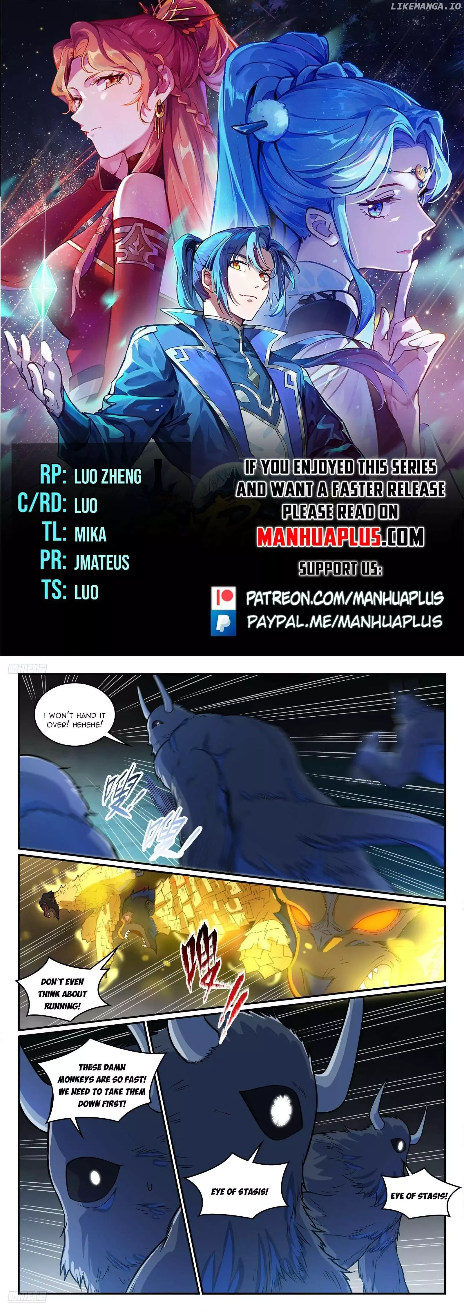Apotheosis Chapter 1249 page 1