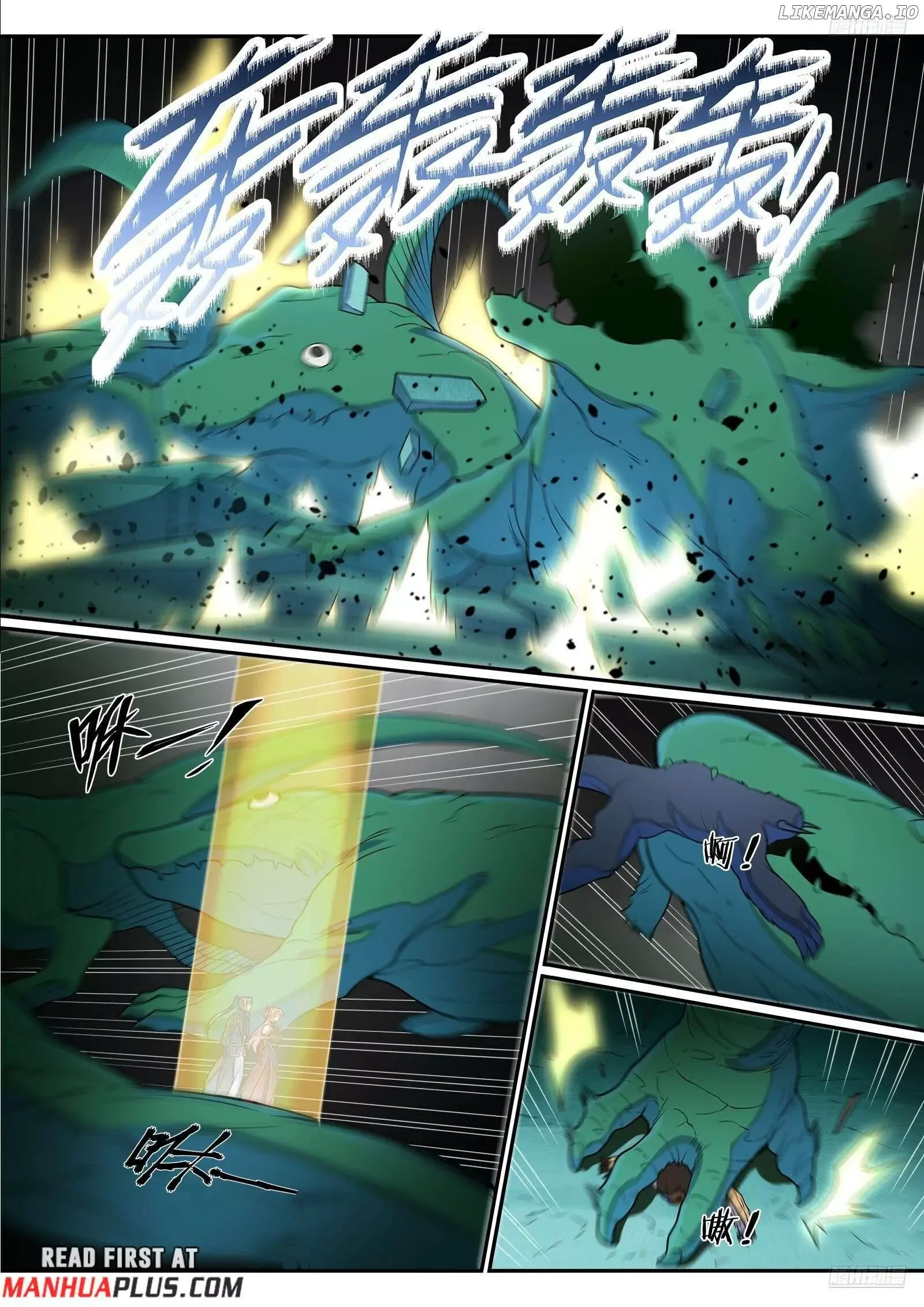 Apotheosis Chapter 1249 page 4