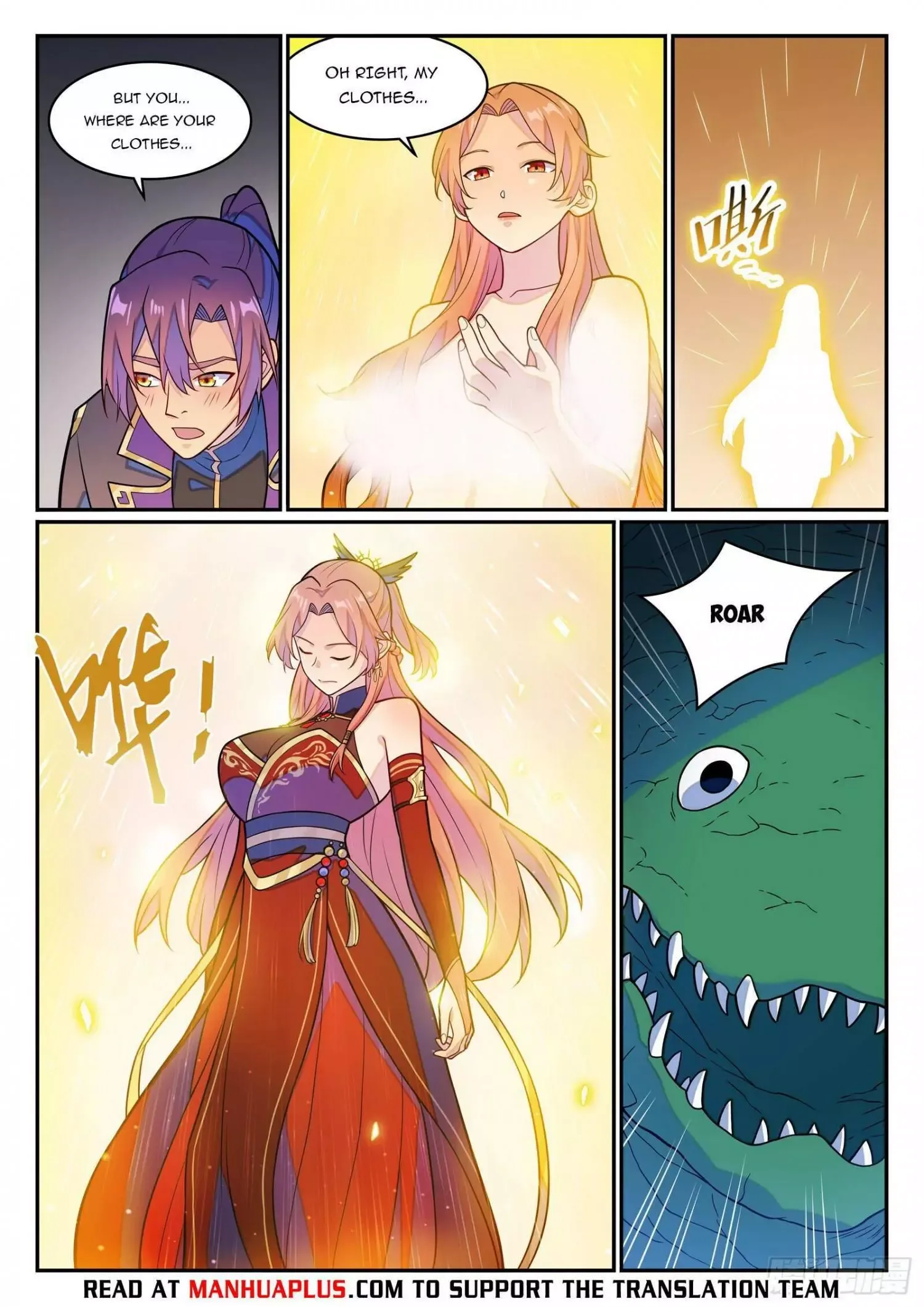 Apotheosis Chapter 1246 page 15