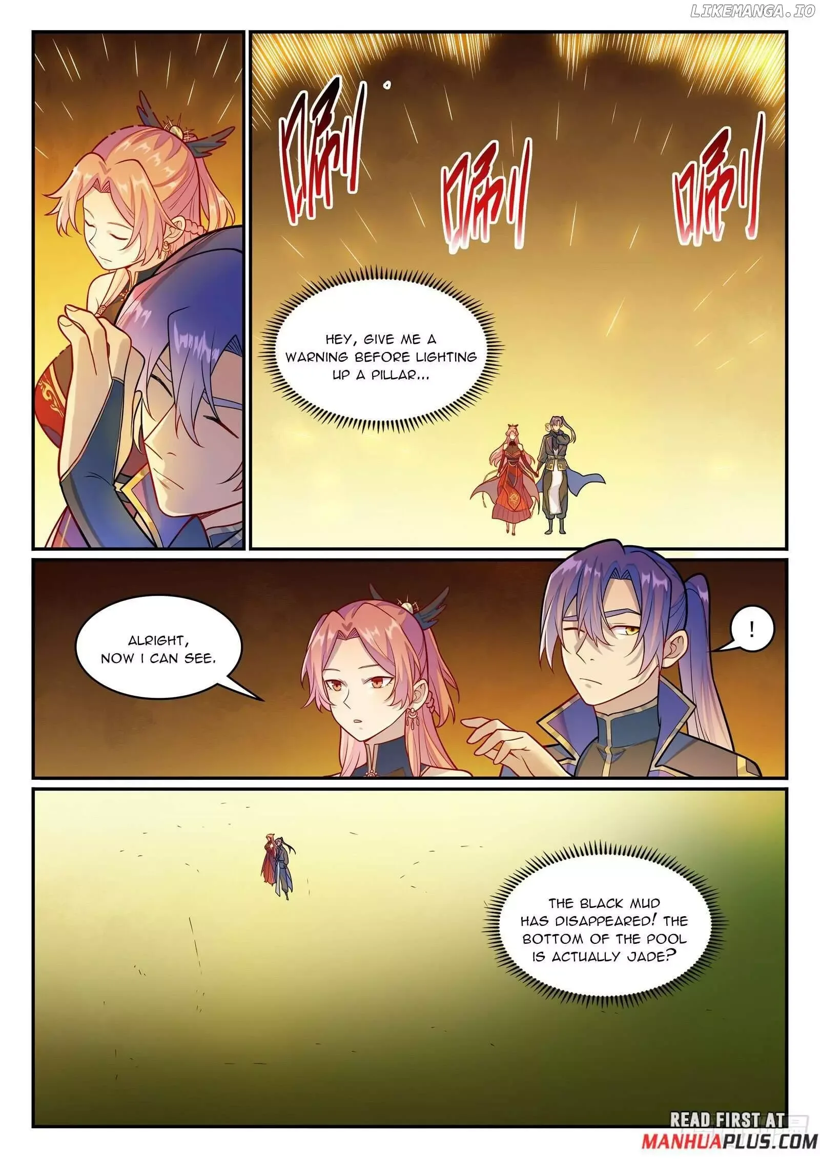Apotheosis Chapter 1247 page 13