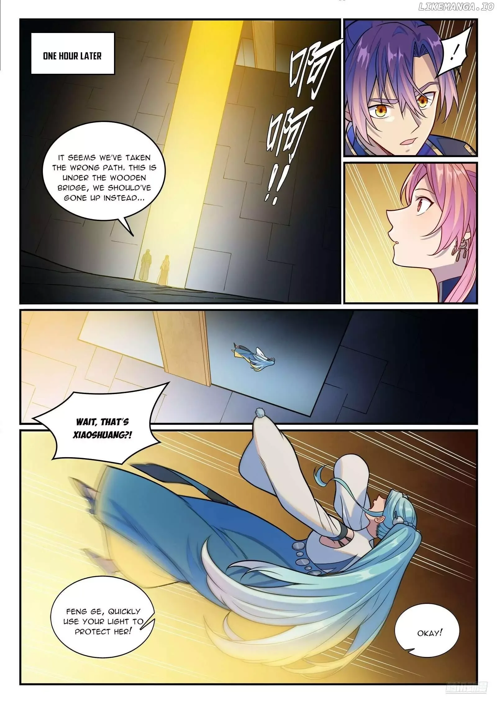 Apotheosis Chapter 1249 page 7