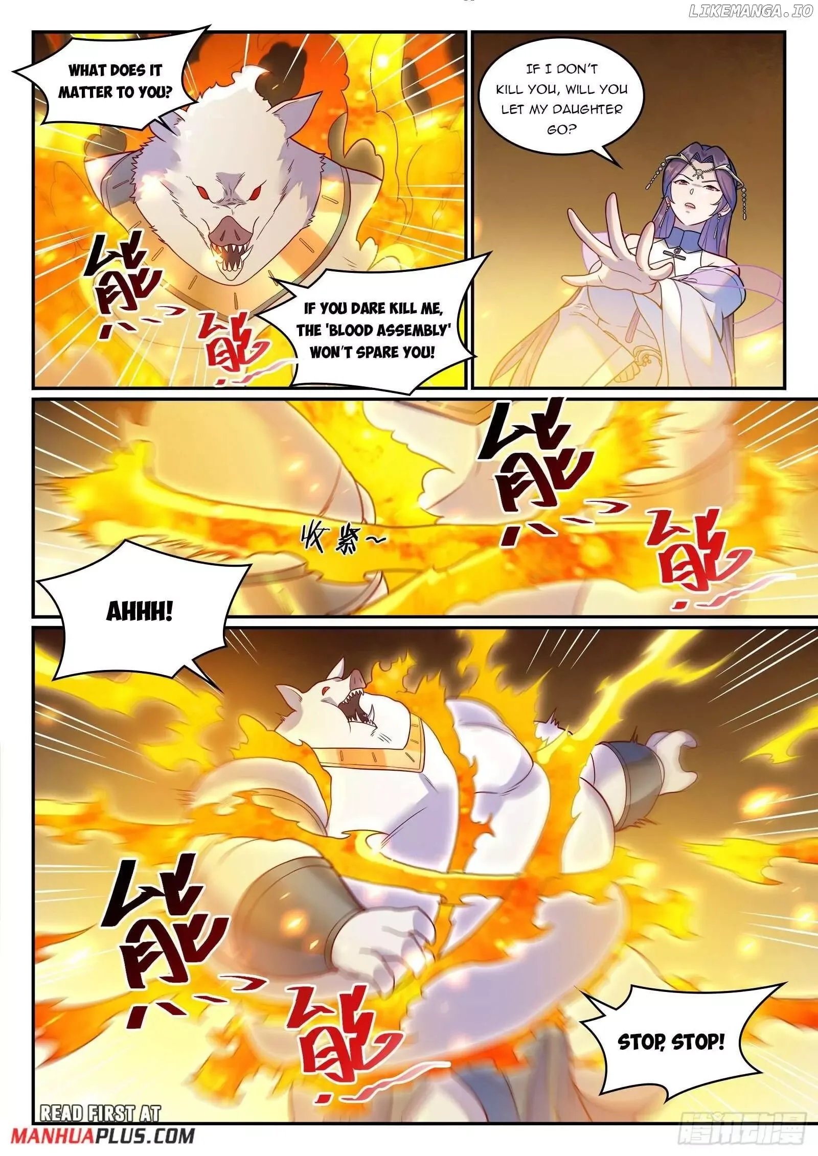 Apotheosis Chapter 1245 page 13