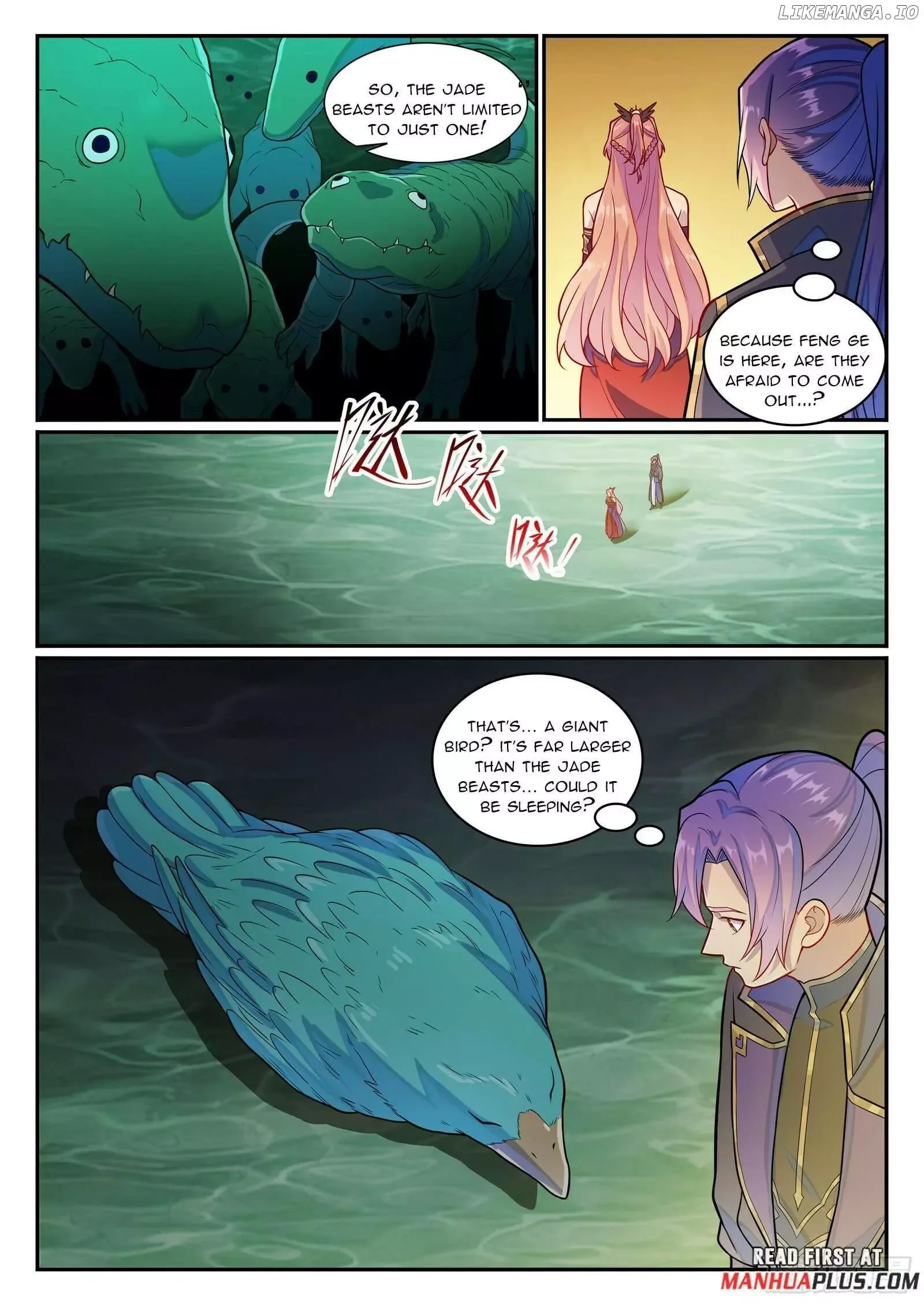 Apotheosis Chapter 1247 page 15