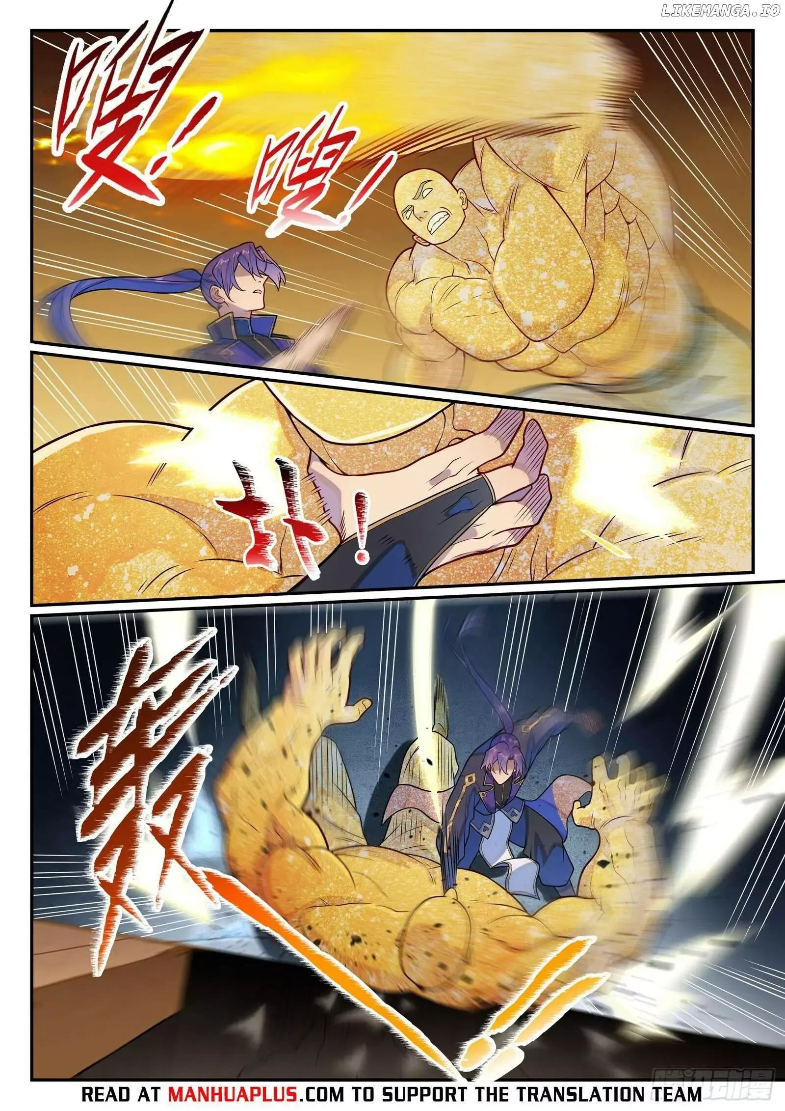 Apotheosis Chapter 1249 page 13