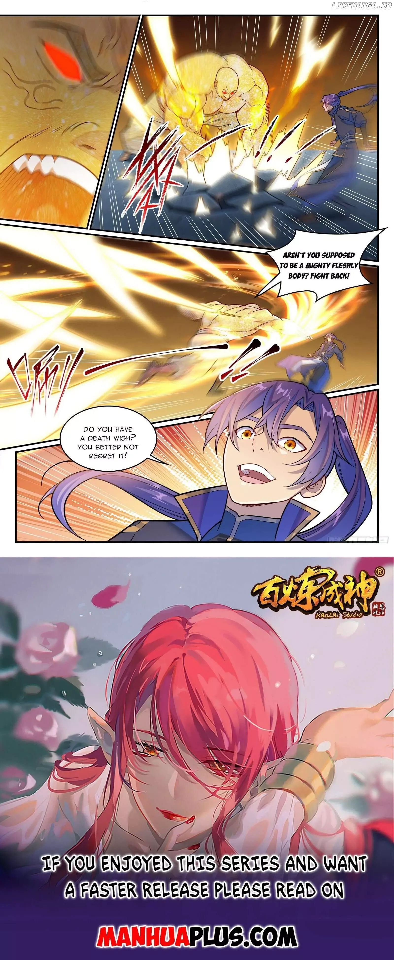 Apotheosis Chapter 1249 page 15