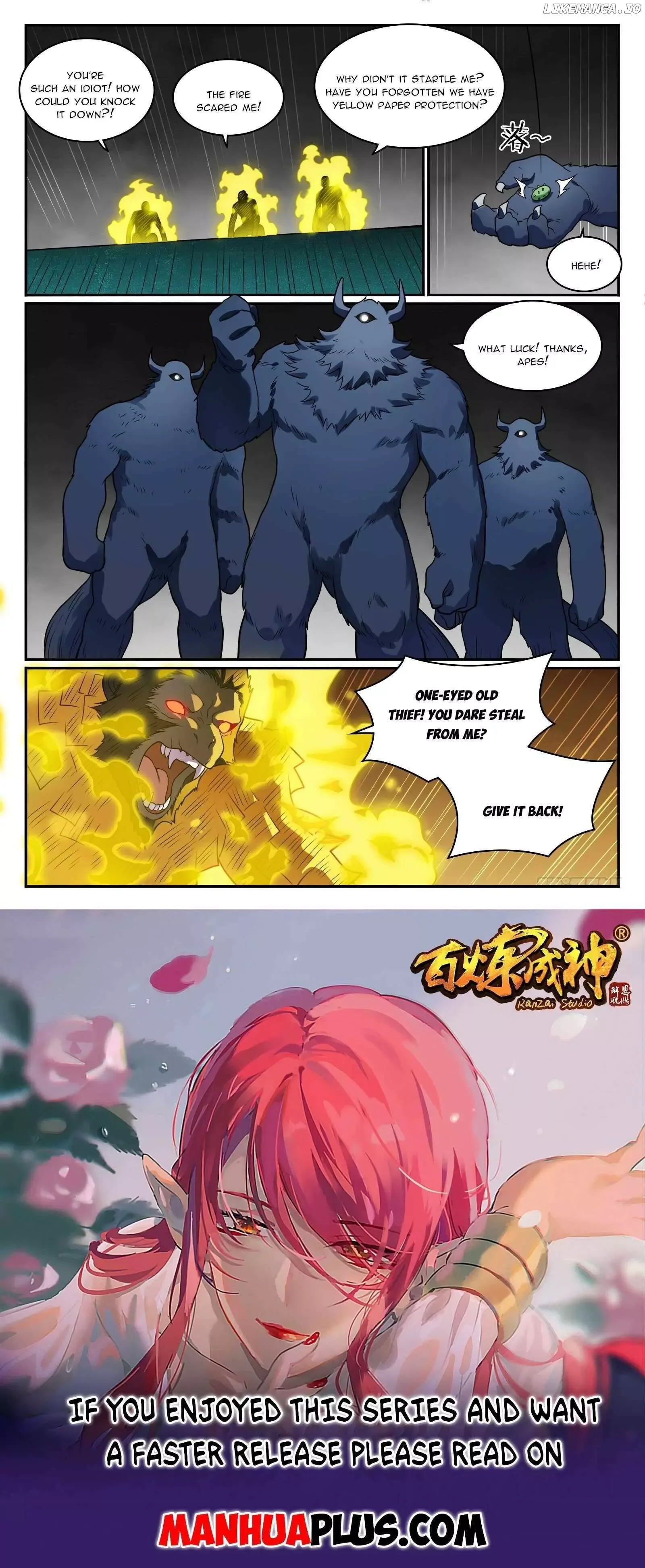 Apotheosis Chapter 1248 page 16
