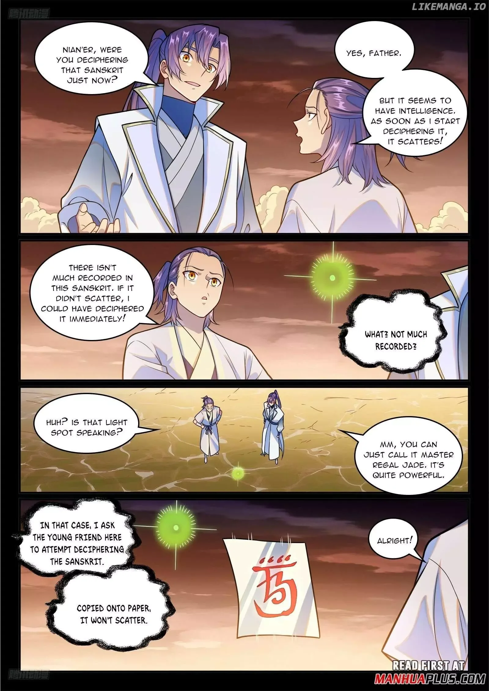 Apotheosis Chapter 1251 page 2