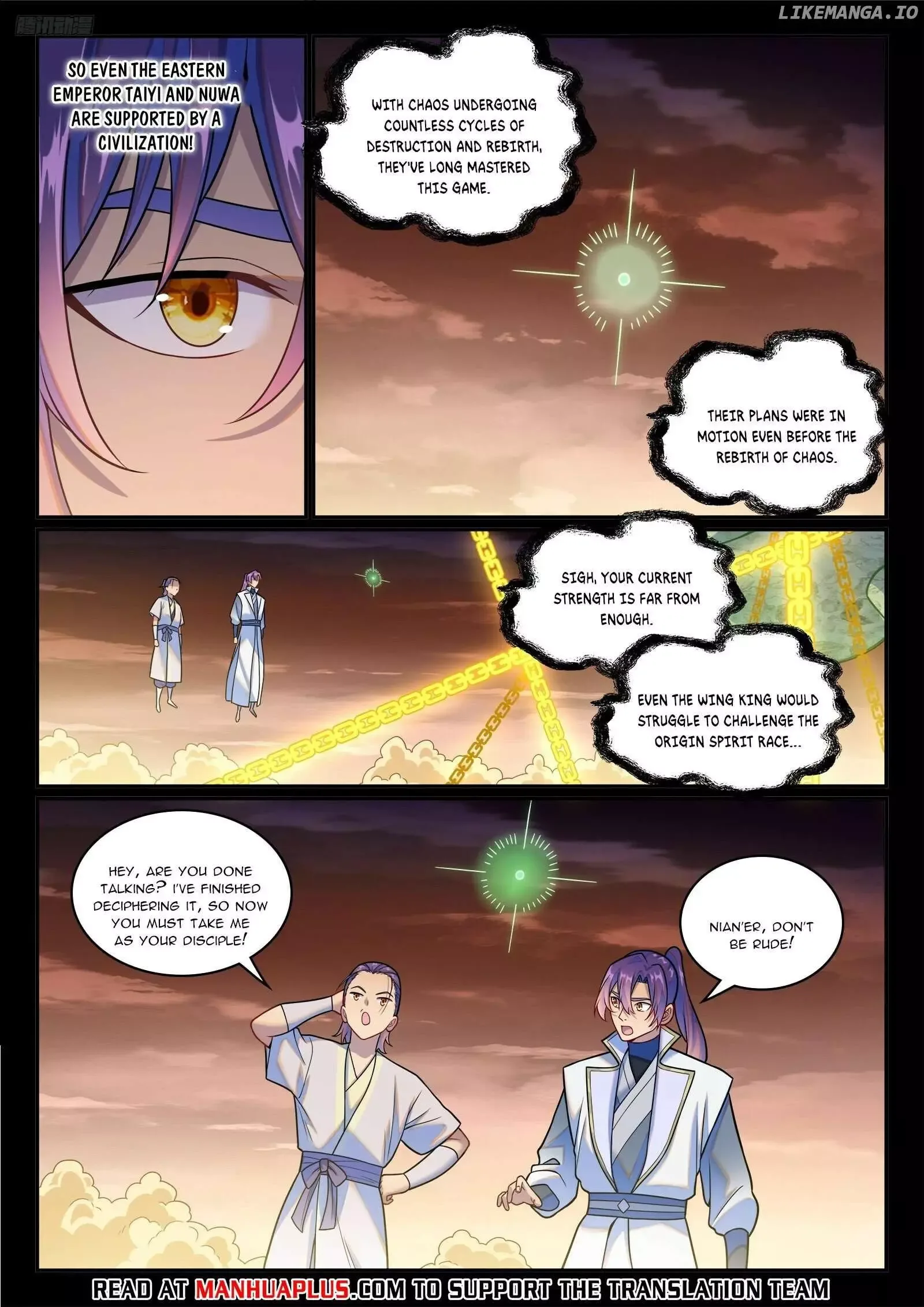 Apotheosis Chapter 1251 page 5