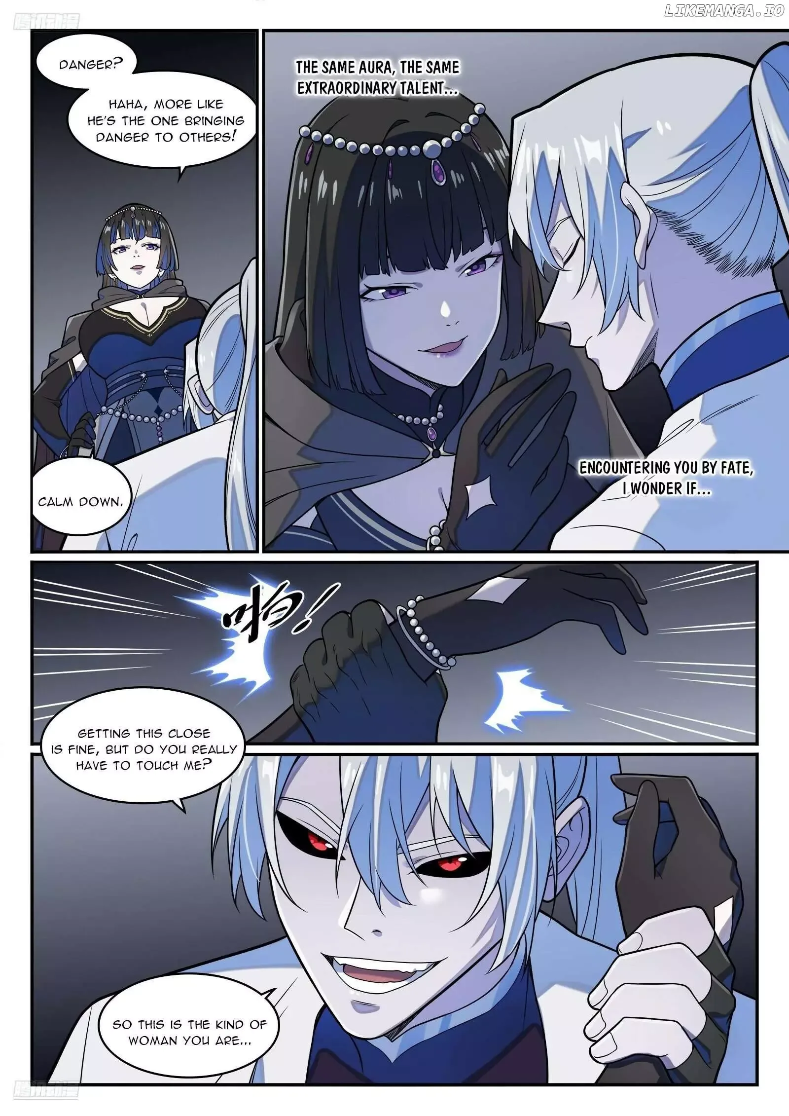 Apotheosis Chapter 1255 page 7