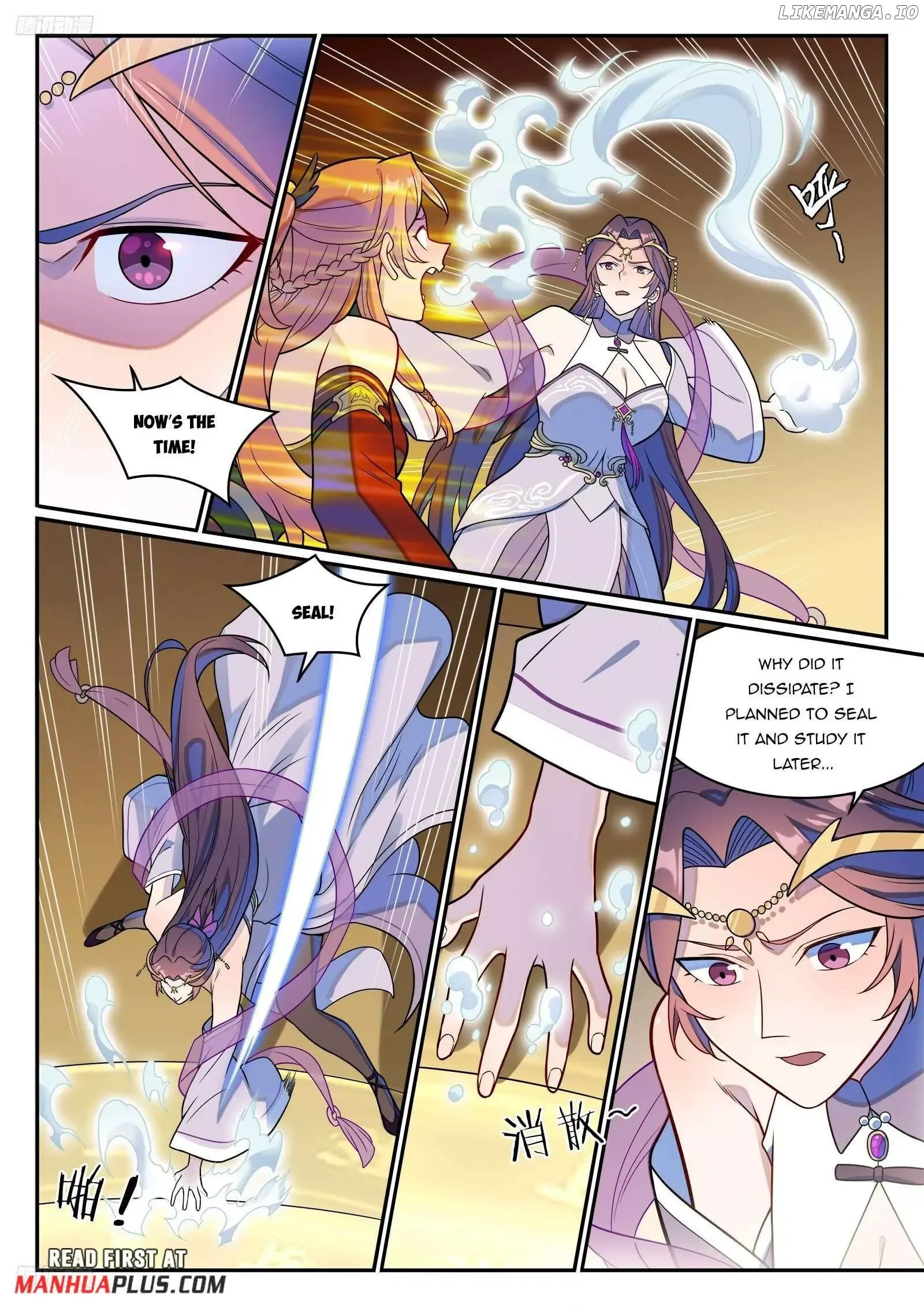 Apotheosis Chapter 1253 page 3