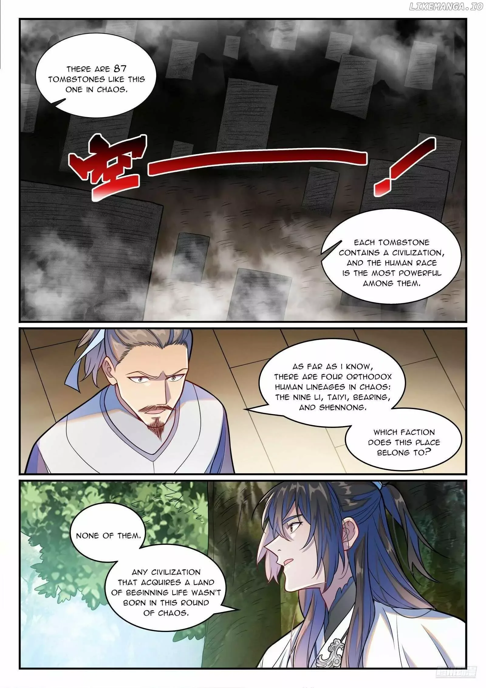 Apotheosis Chapter 1252 page 6