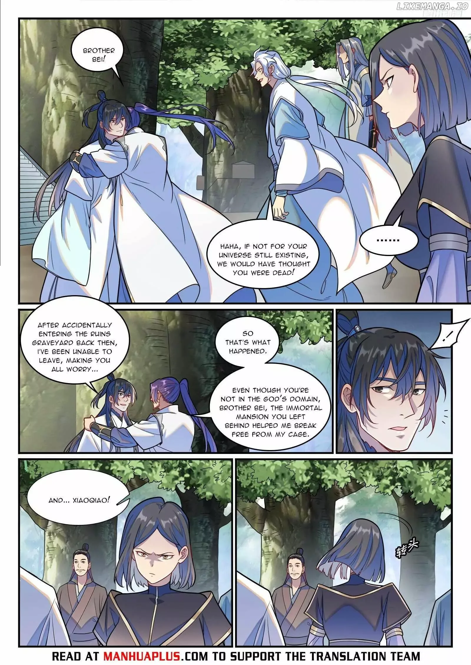 Apotheosis Chapter 1252 page 4