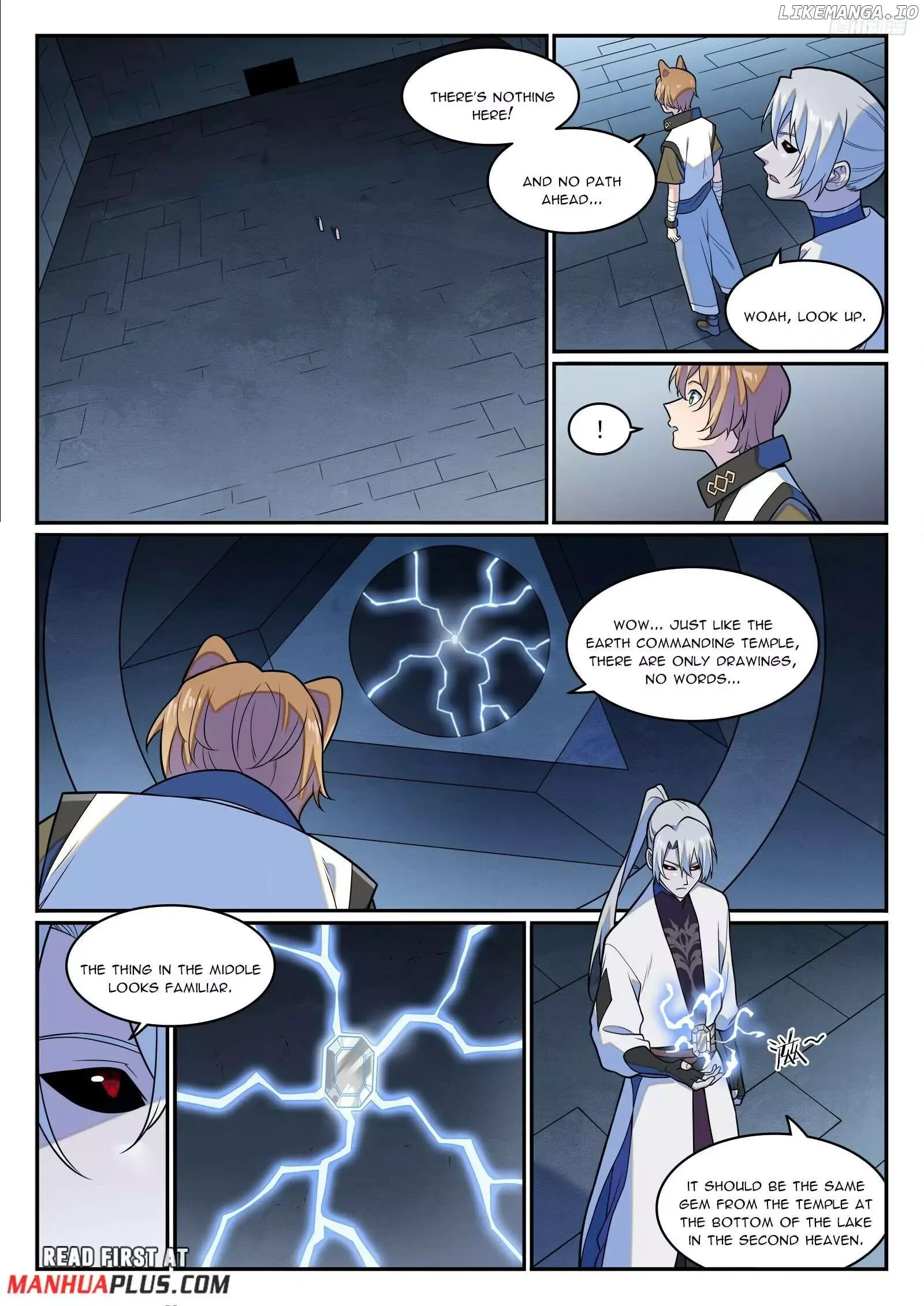 Apotheosis Chapter 1255 page 4