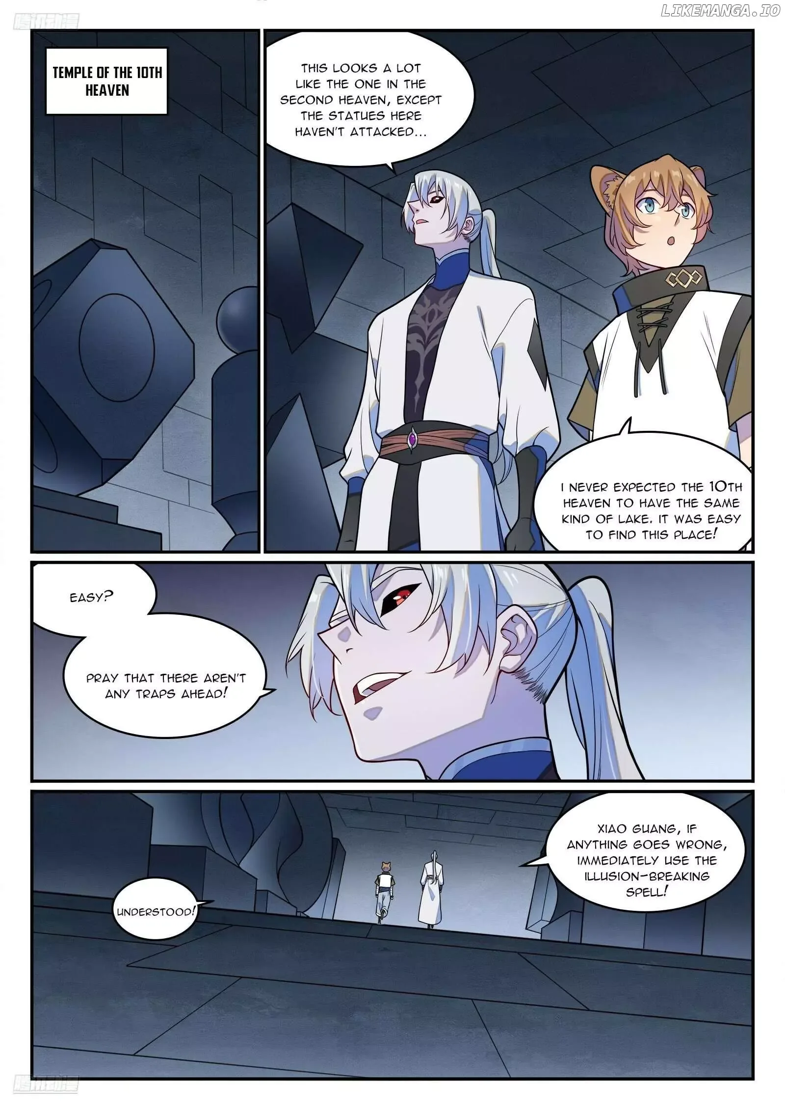 Apotheosis Chapter 1255 page 3