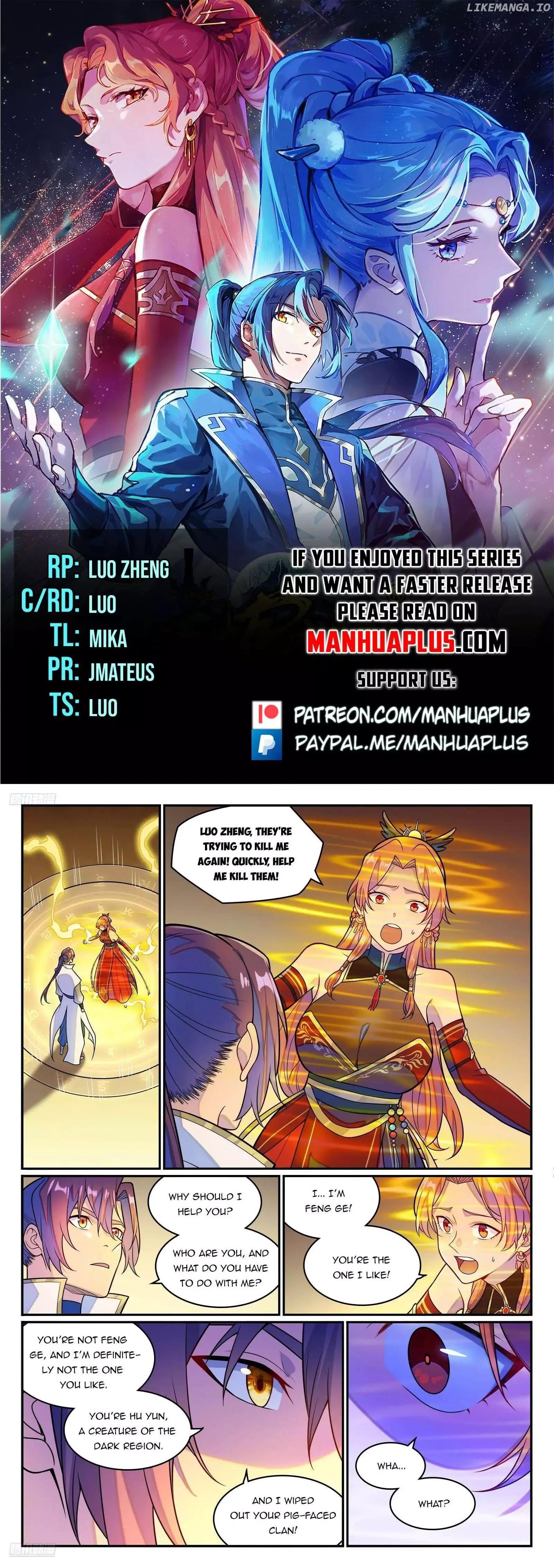 Apotheosis Chapter 1253 page 1