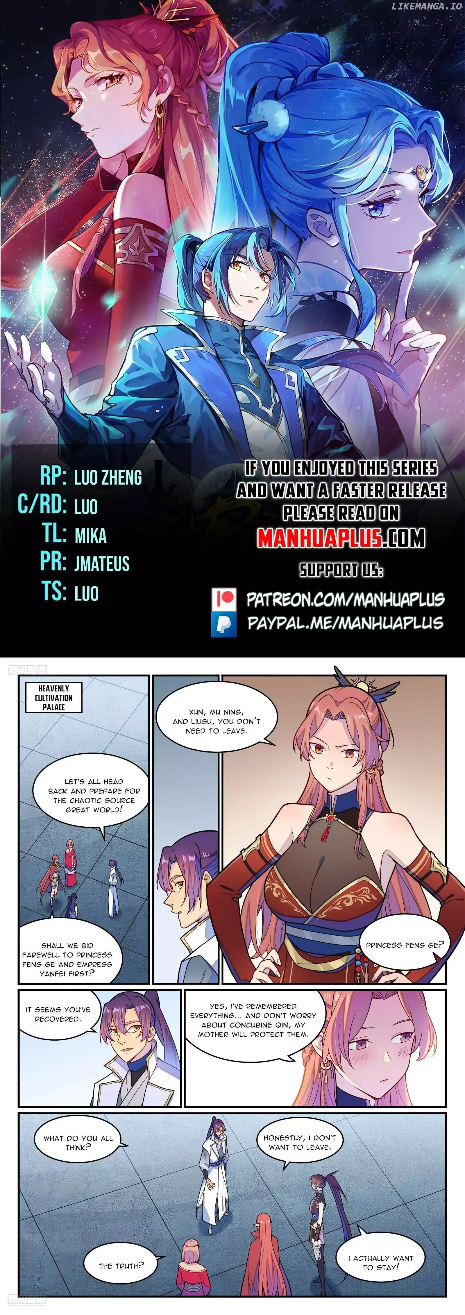 Apotheosis Chapter 1255 page 1