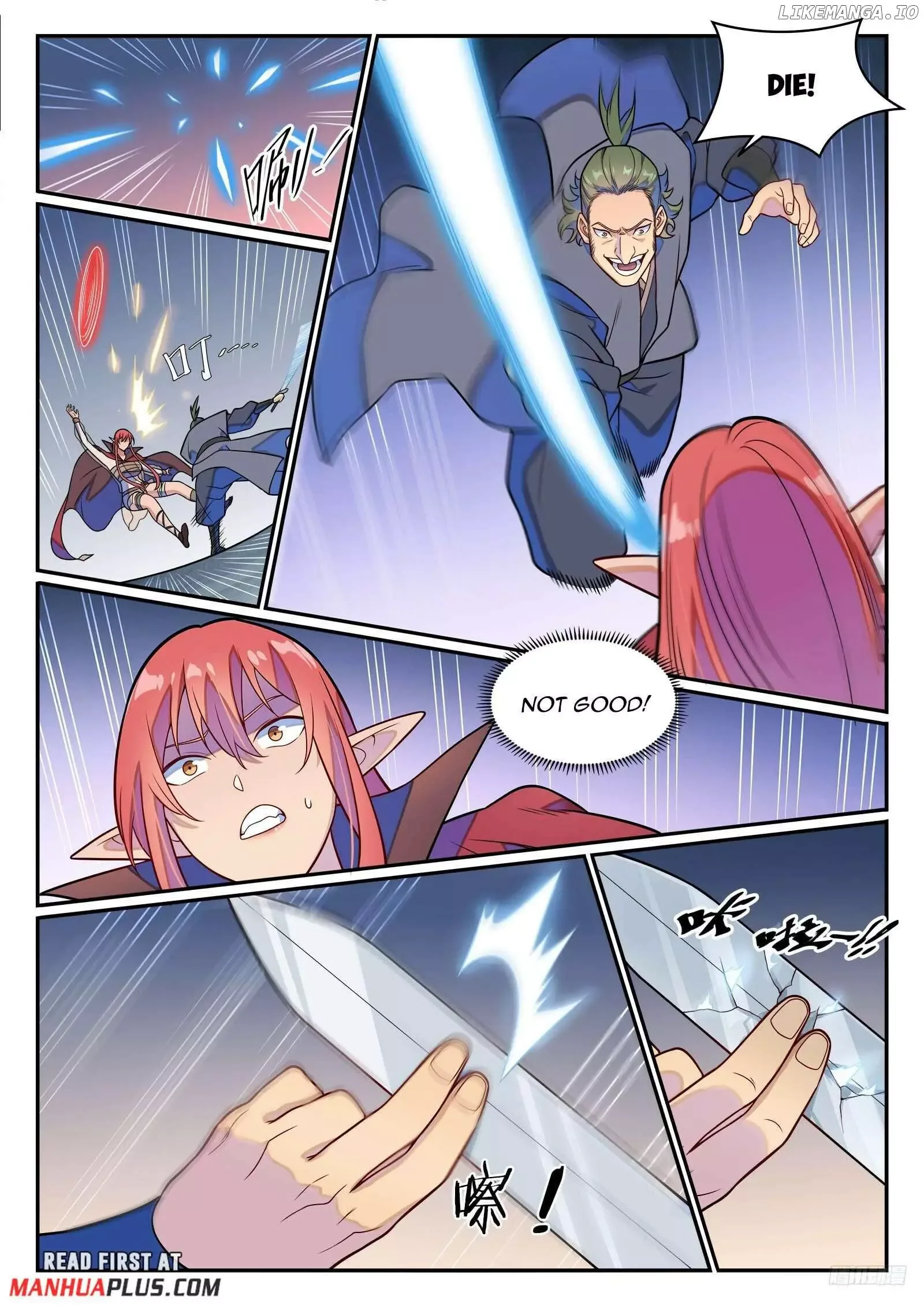 Apotheosis Chapter 1253 page 7