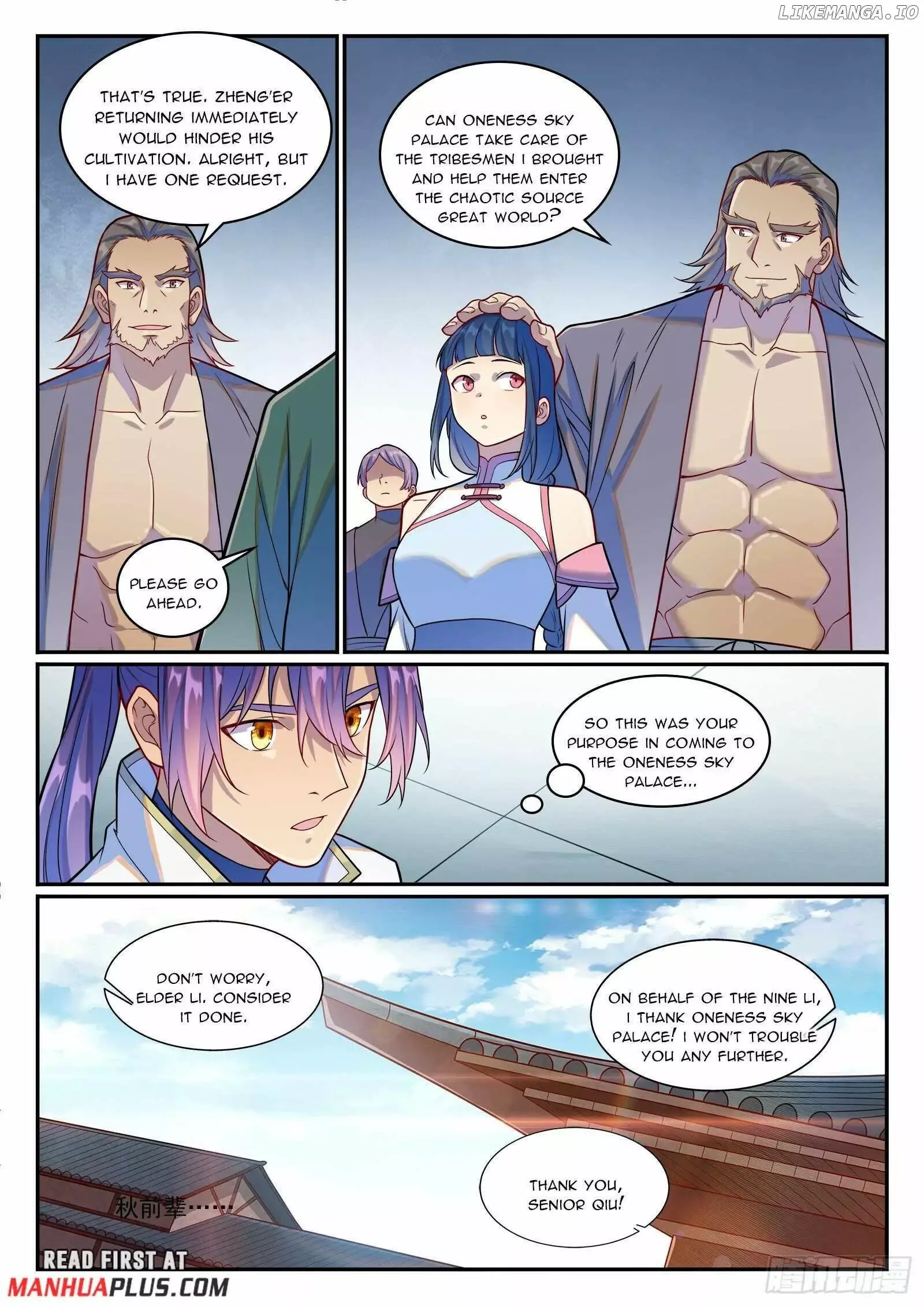 Apotheosis Chapter 1252 page 13