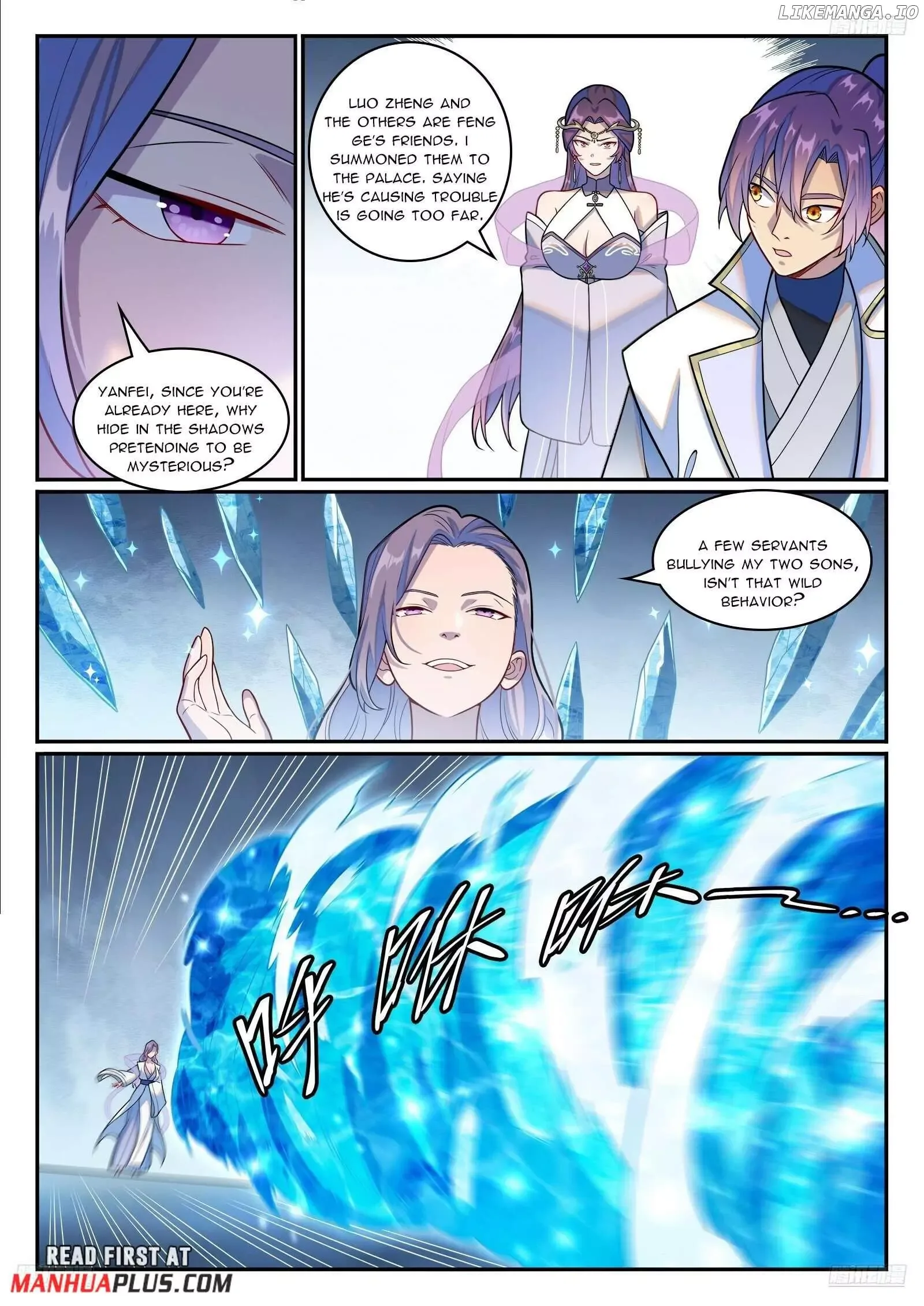 Apotheosis Chapter 1254 page 9