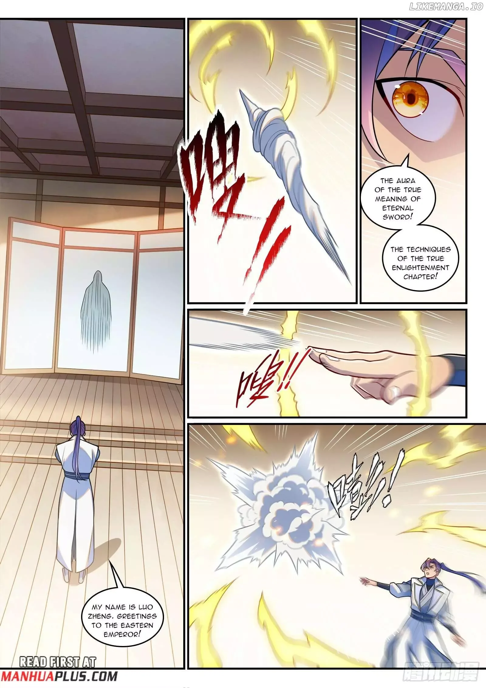 Apotheosis Chapter 1254 page 13