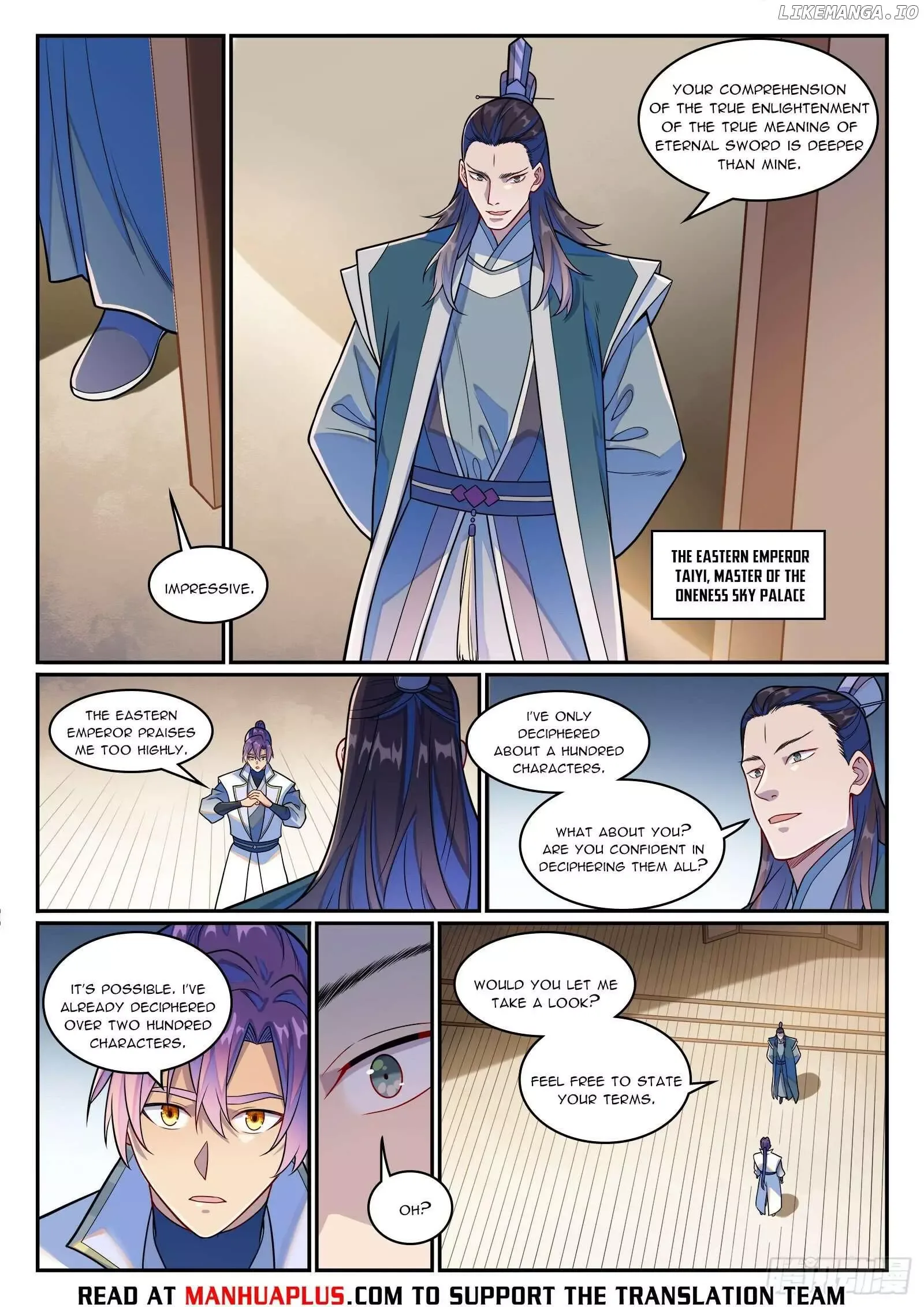 Apotheosis Chapter 1254 page 14