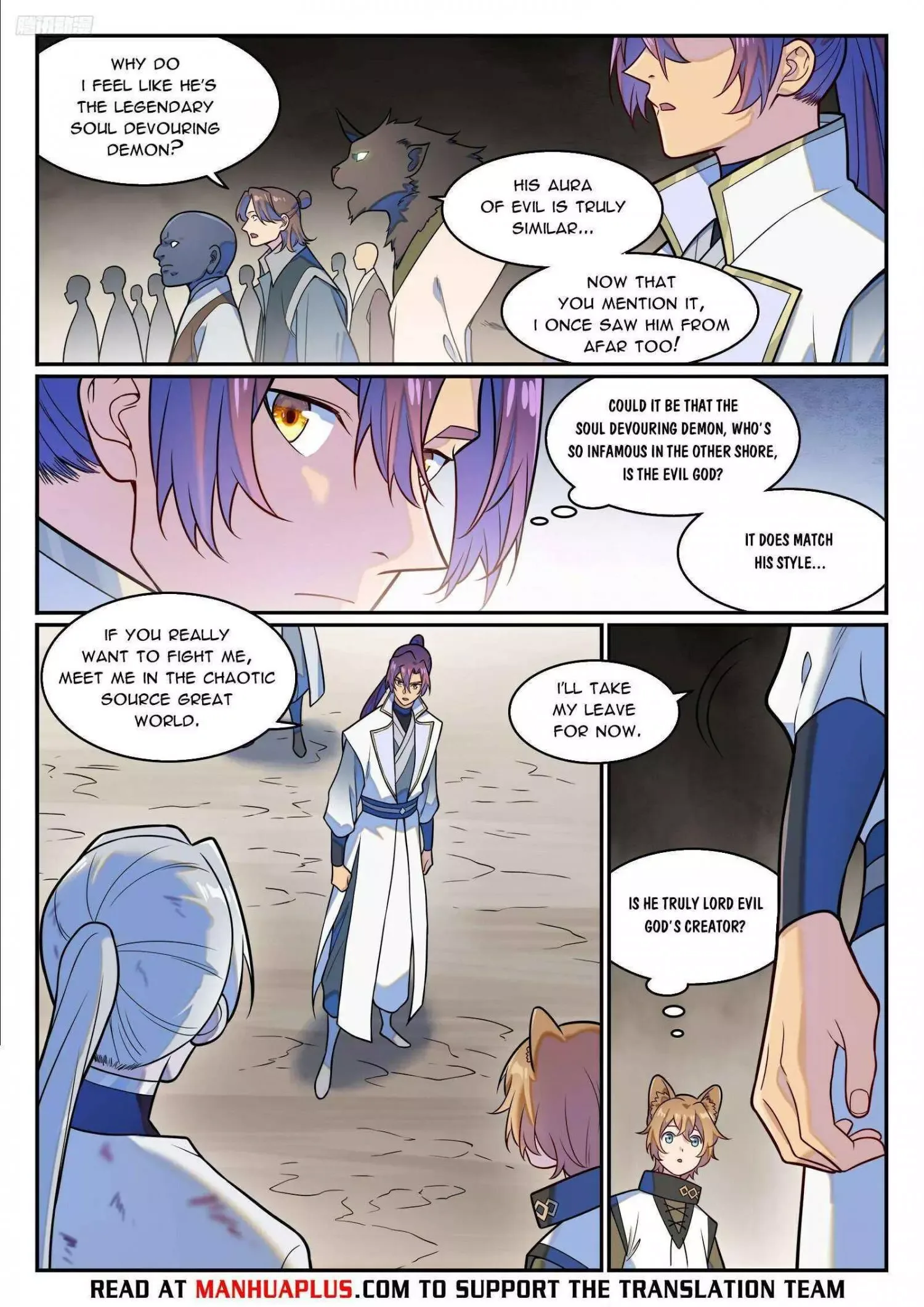 Apotheosis Chapter 1257 page 5
