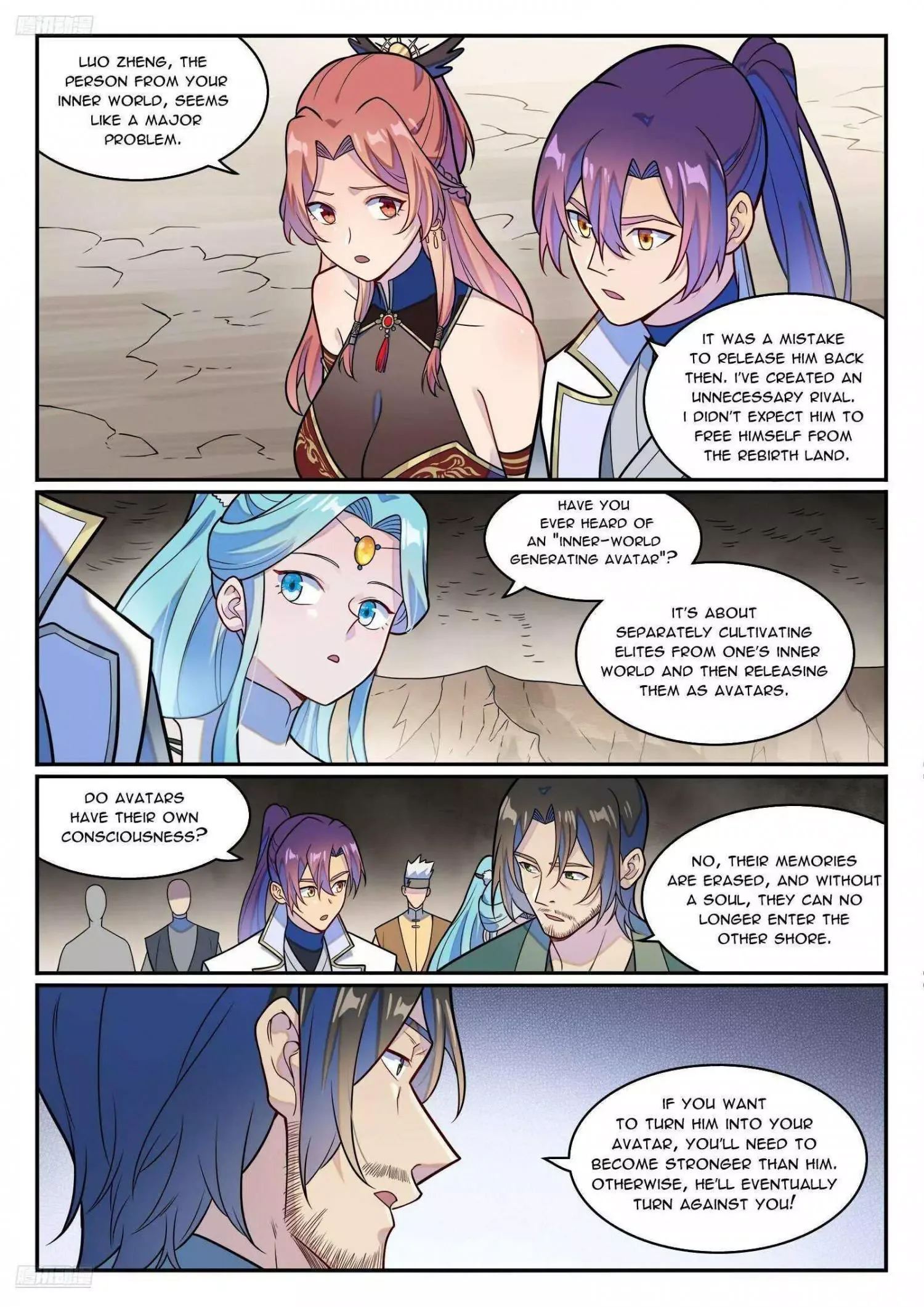 Apotheosis Chapter 1257 page 7