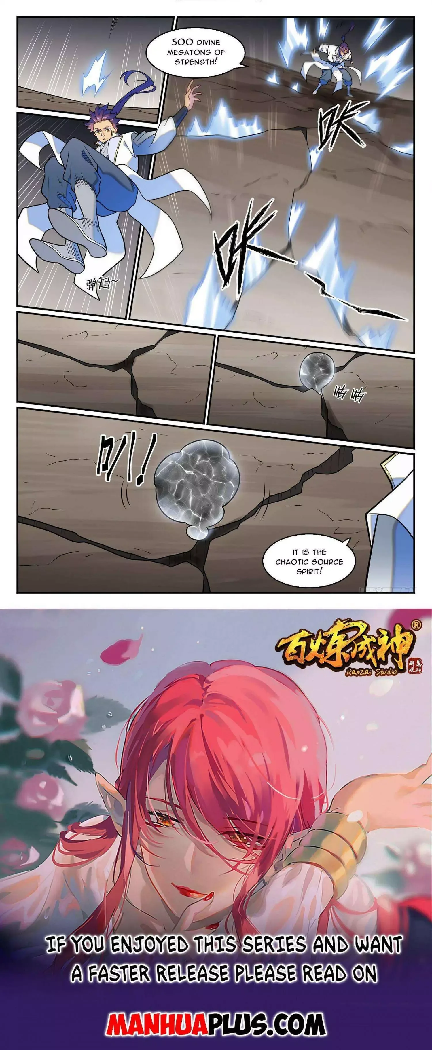 Apotheosis Chapter 1257 page 15