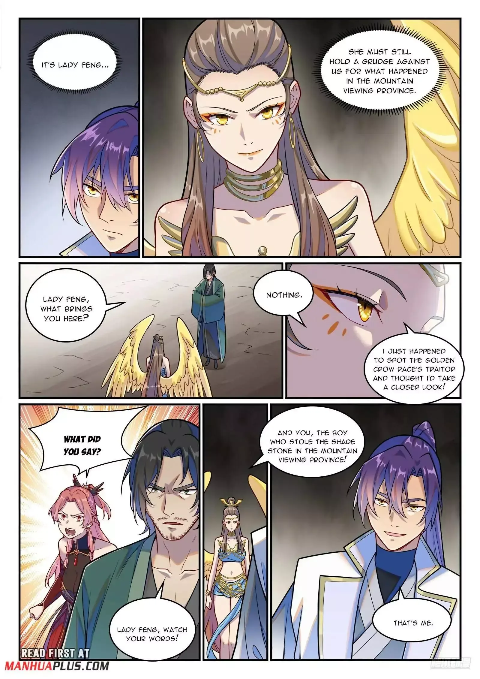 Apotheosis Chapter 1256 page 7