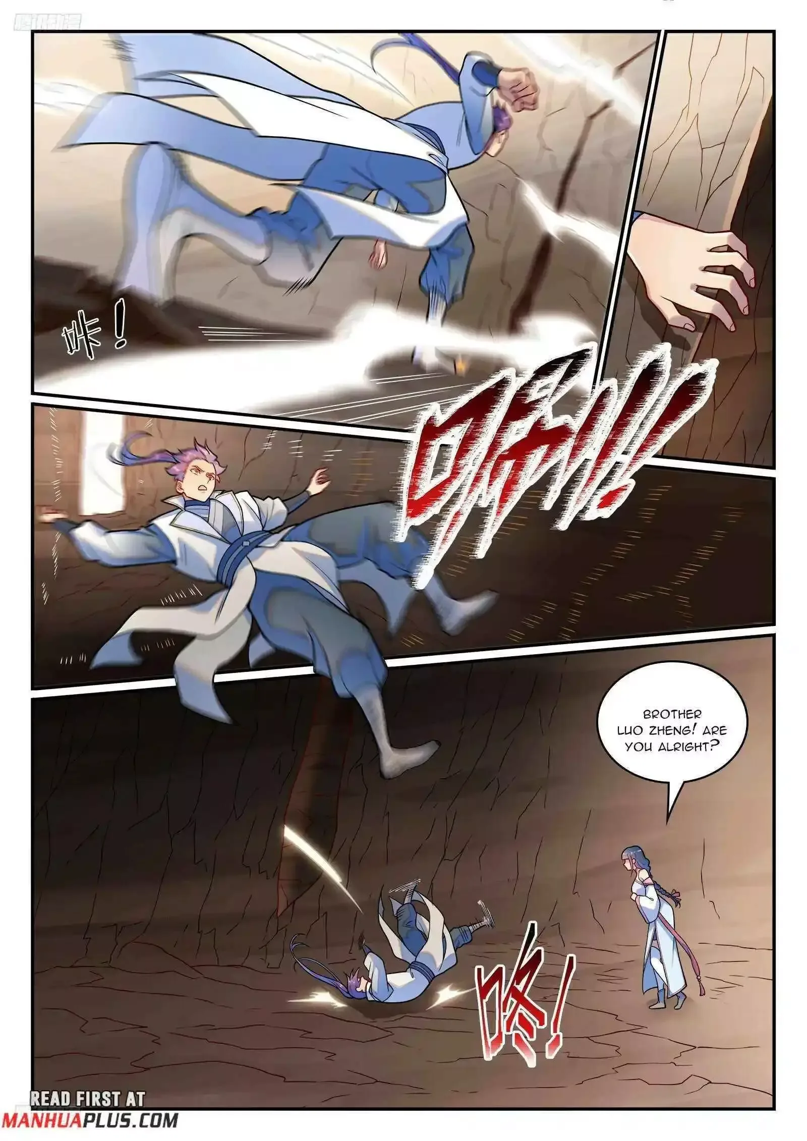 Apotheosis Chapter 1259 page 3