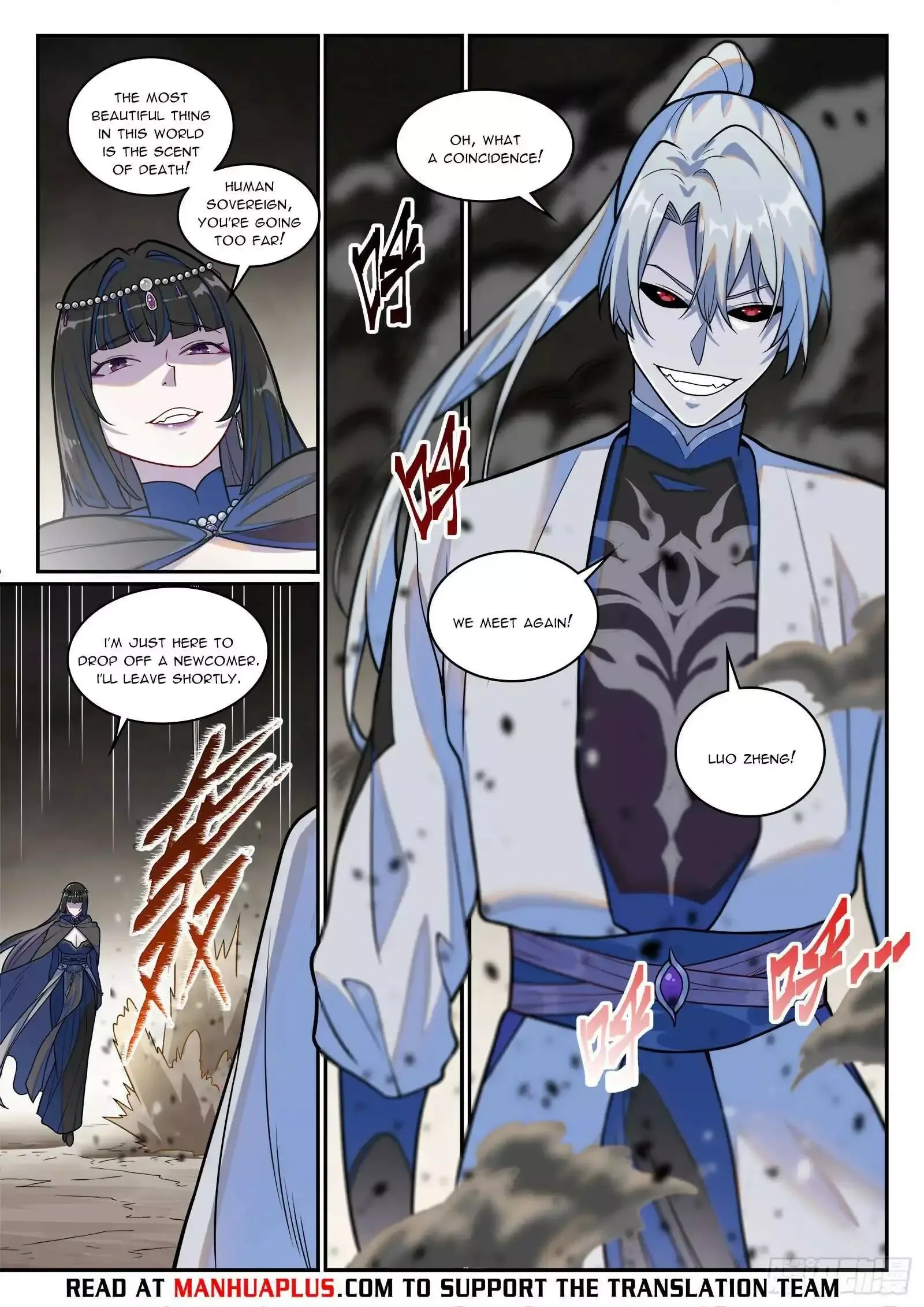 Apotheosis Chapter 1256 page 14
