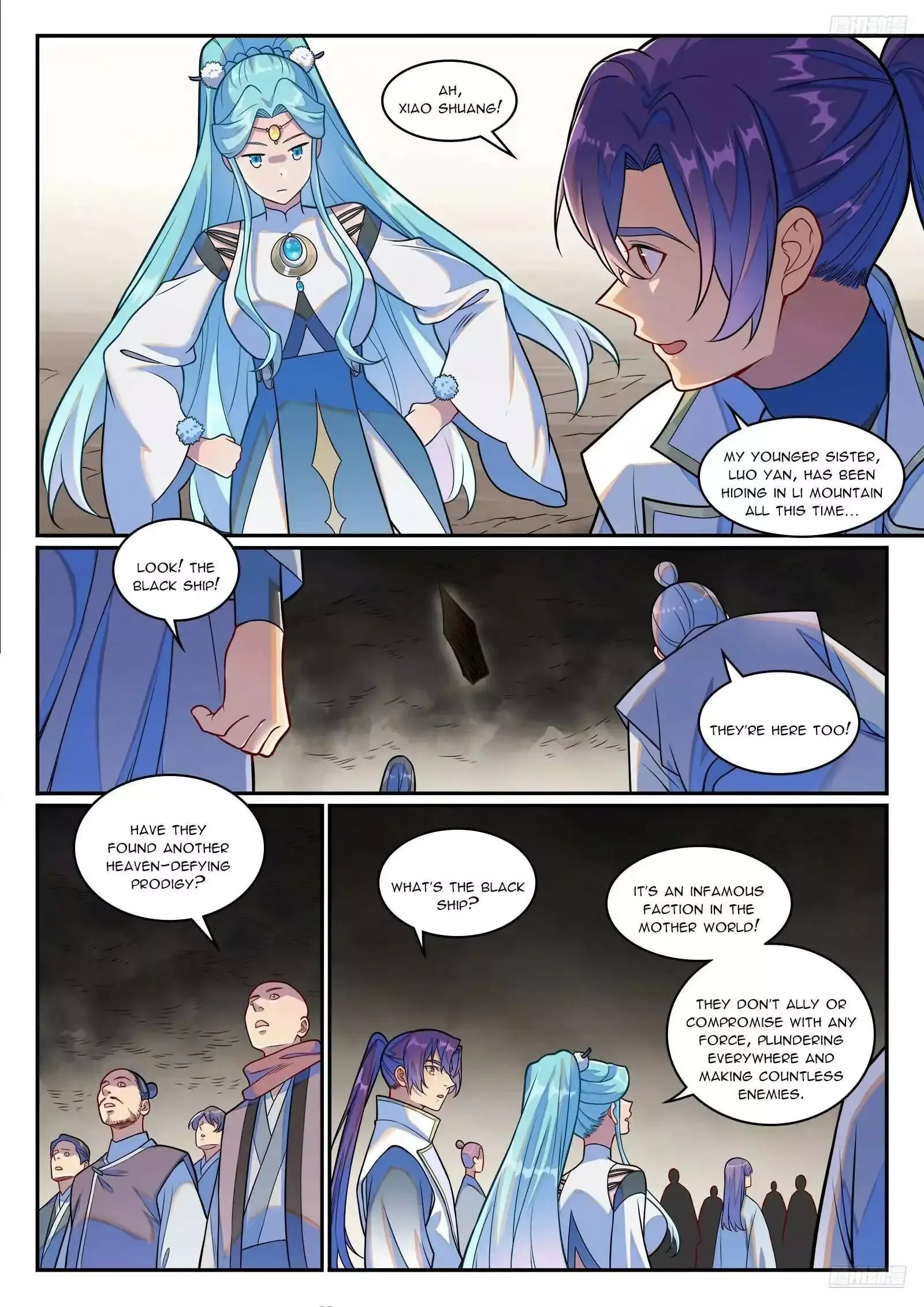Apotheosis Chapter 1256 page 12