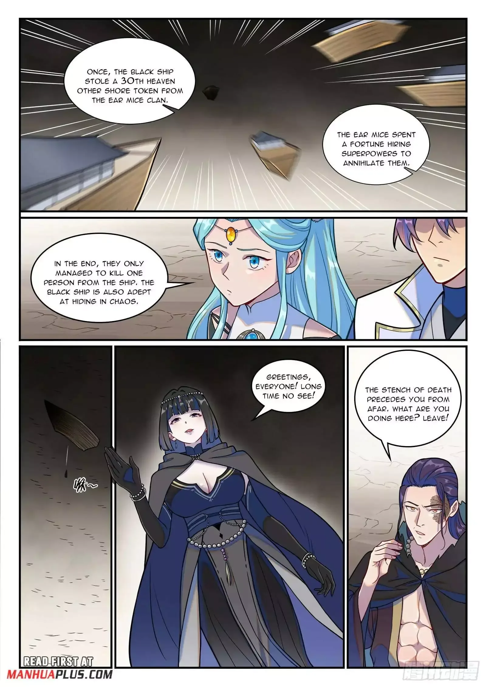 Apotheosis Chapter 1256 page 13