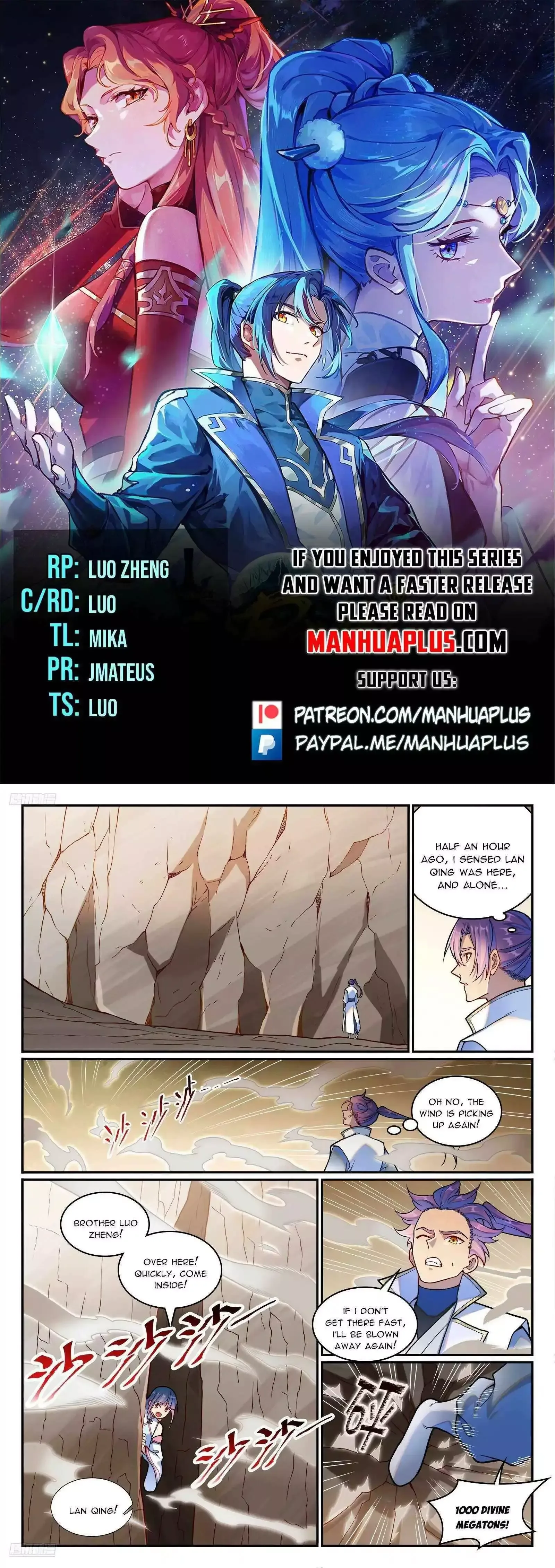 Apotheosis Chapter 1259 page 2