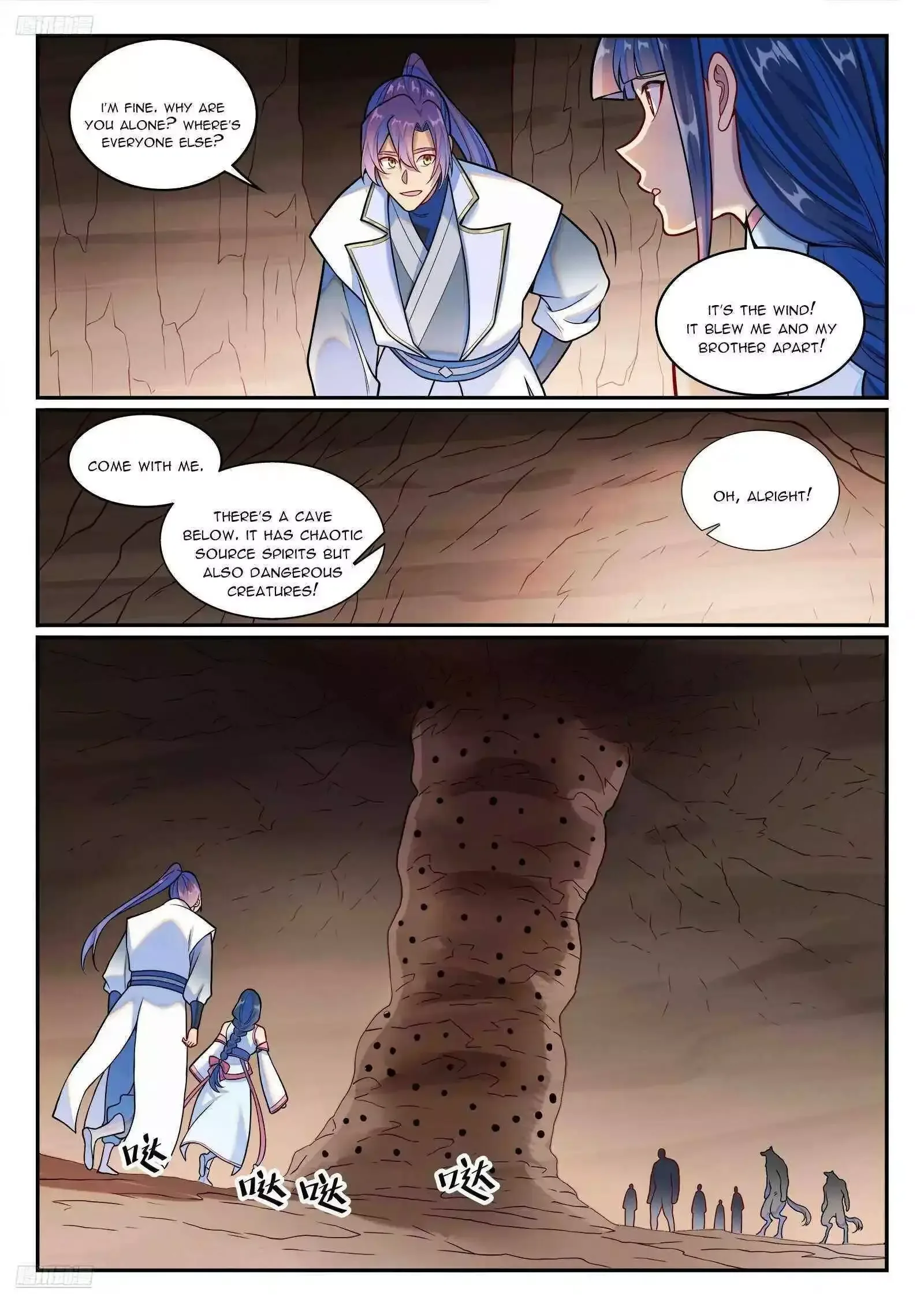 Apotheosis Chapter 1259 page 4