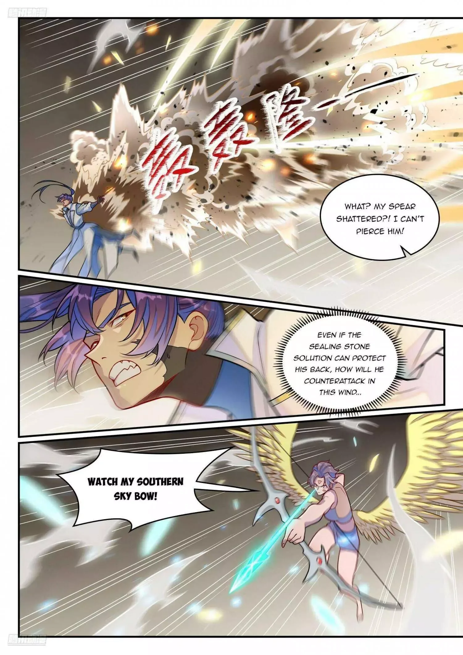 Apotheosis Chapter 1261 page 3