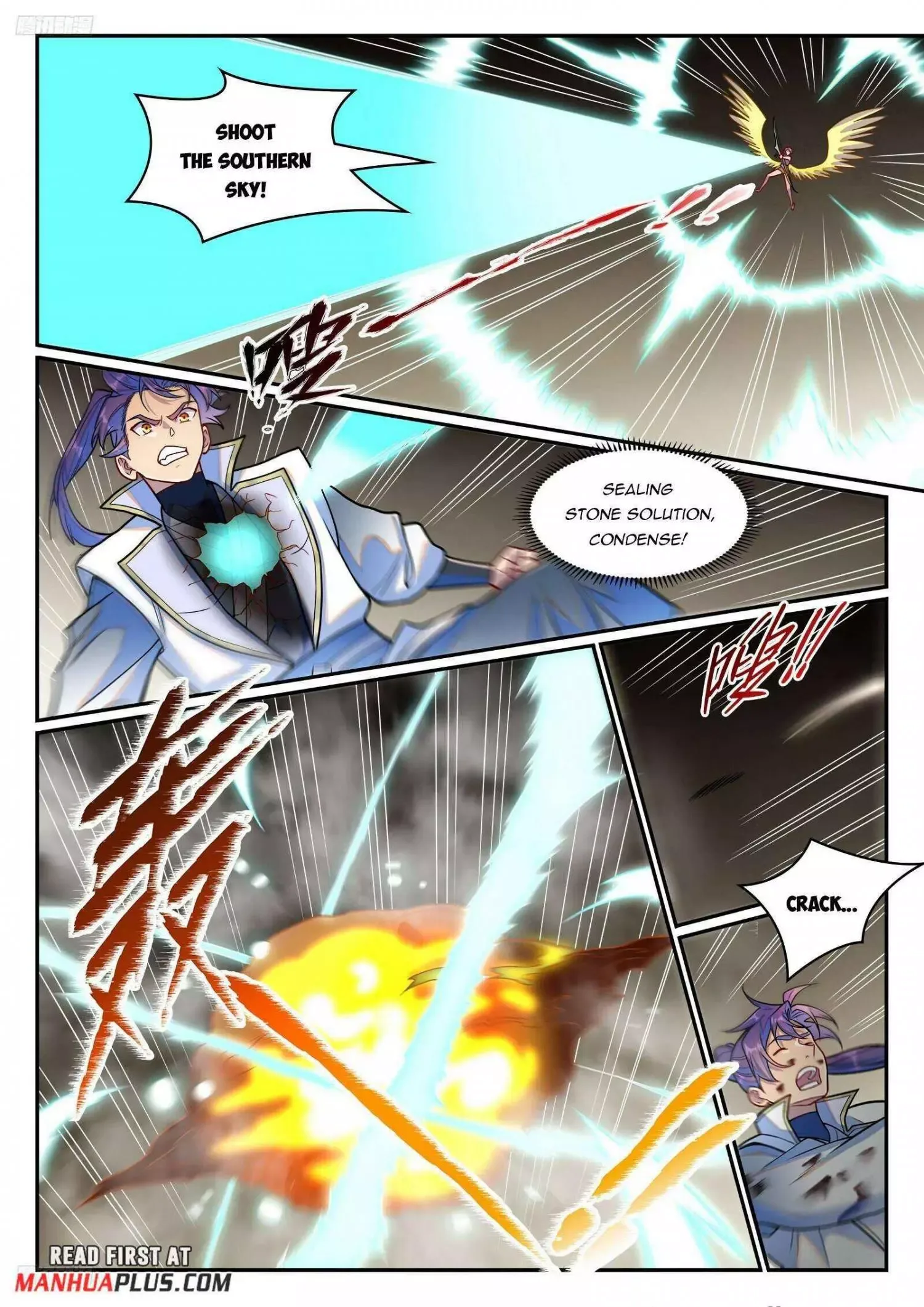 Apotheosis Chapter 1261 page 4