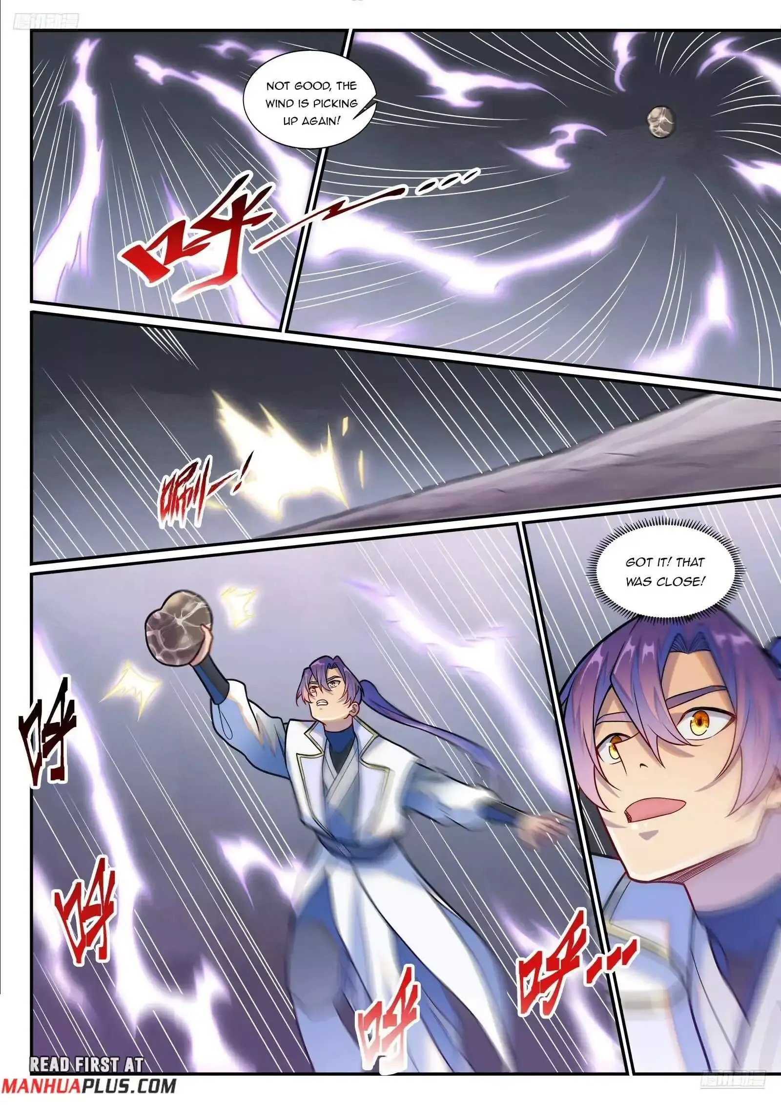 Apotheosis Chapter 1258 page 6