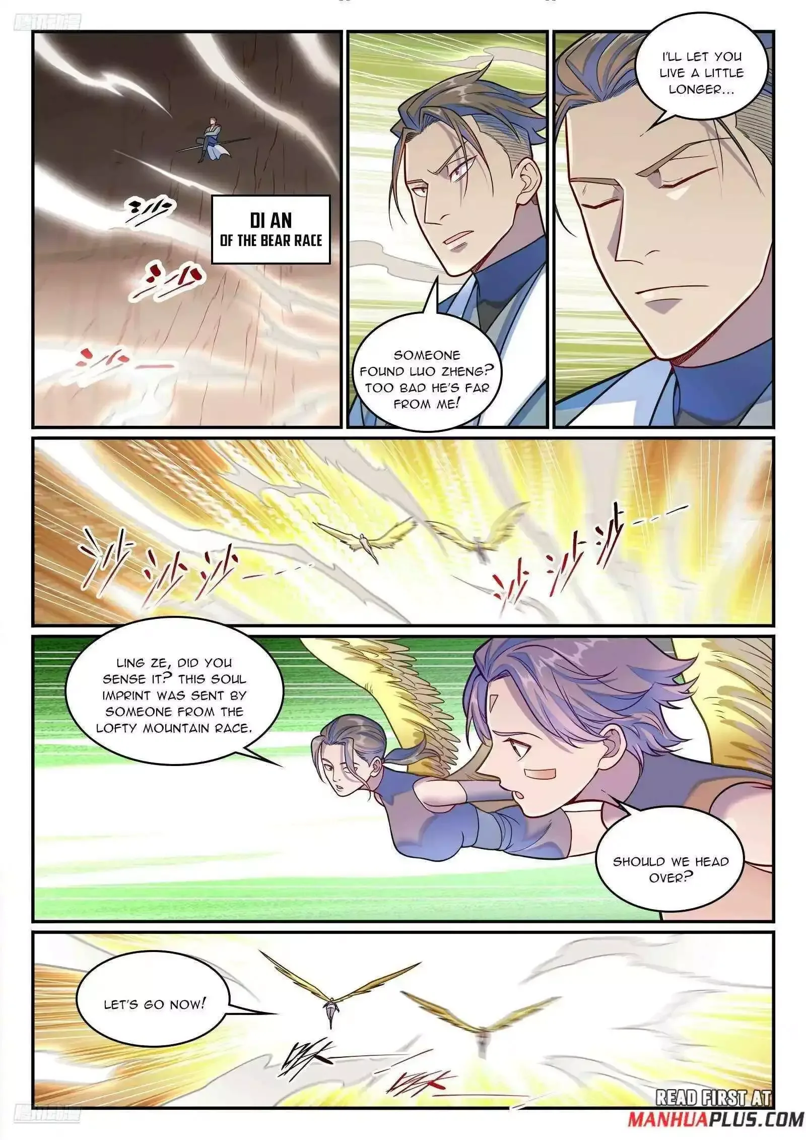 Apotheosis Chapter 1259 page 11
