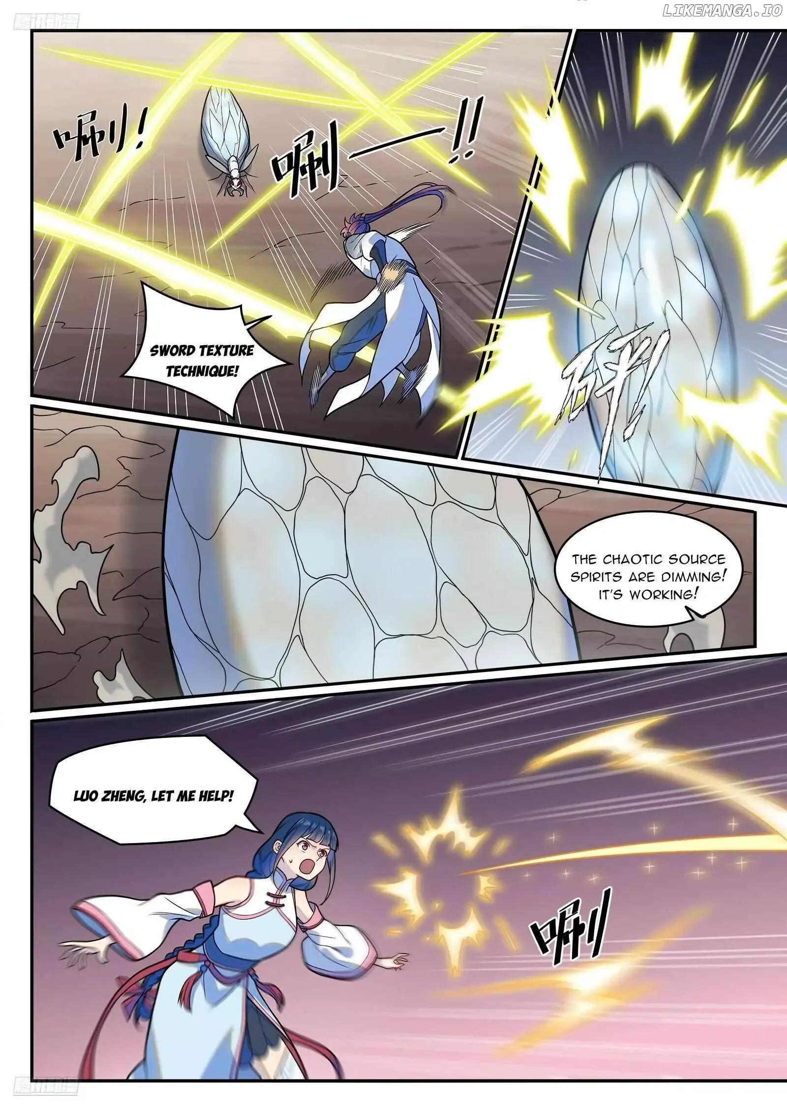 Apotheosis Chapter 1260 page 7